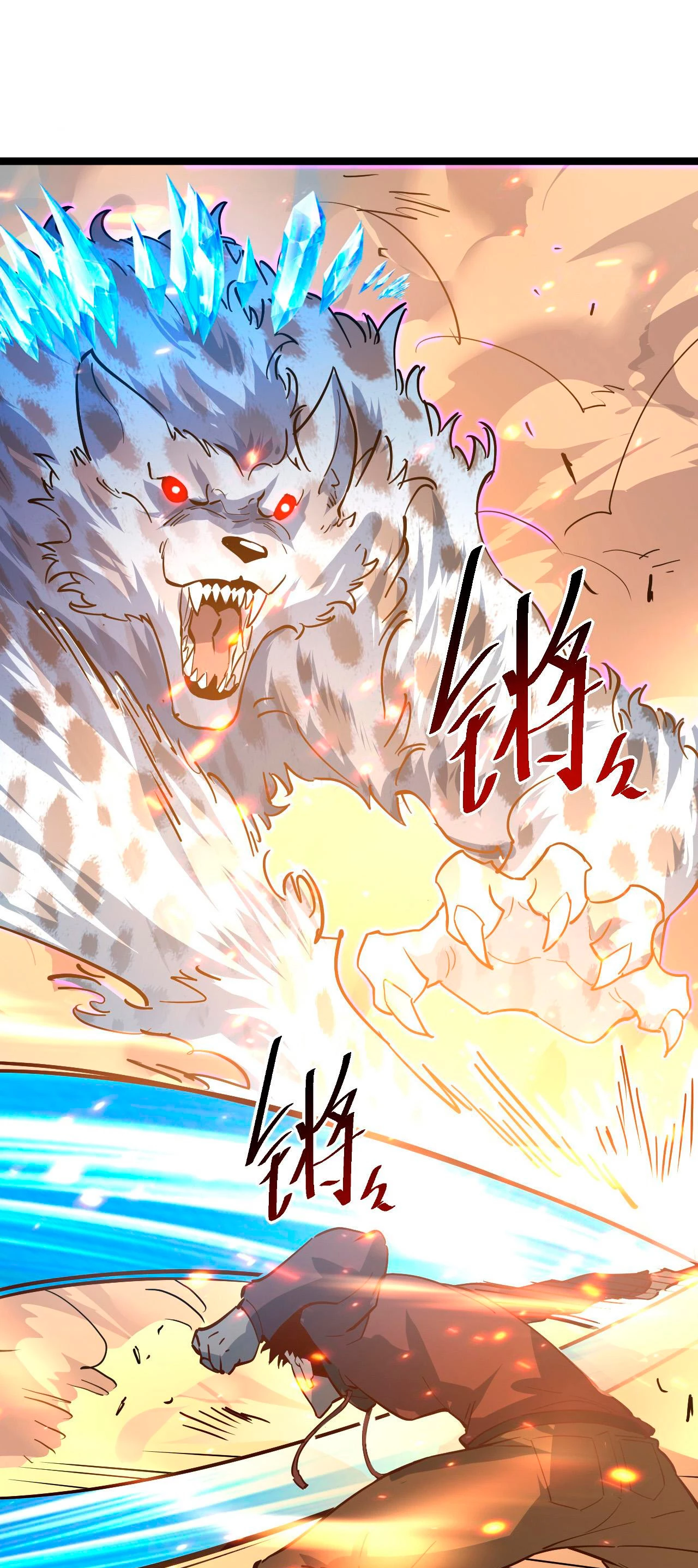 Levantate de los Escombros > Capitulo 41 > Page 171