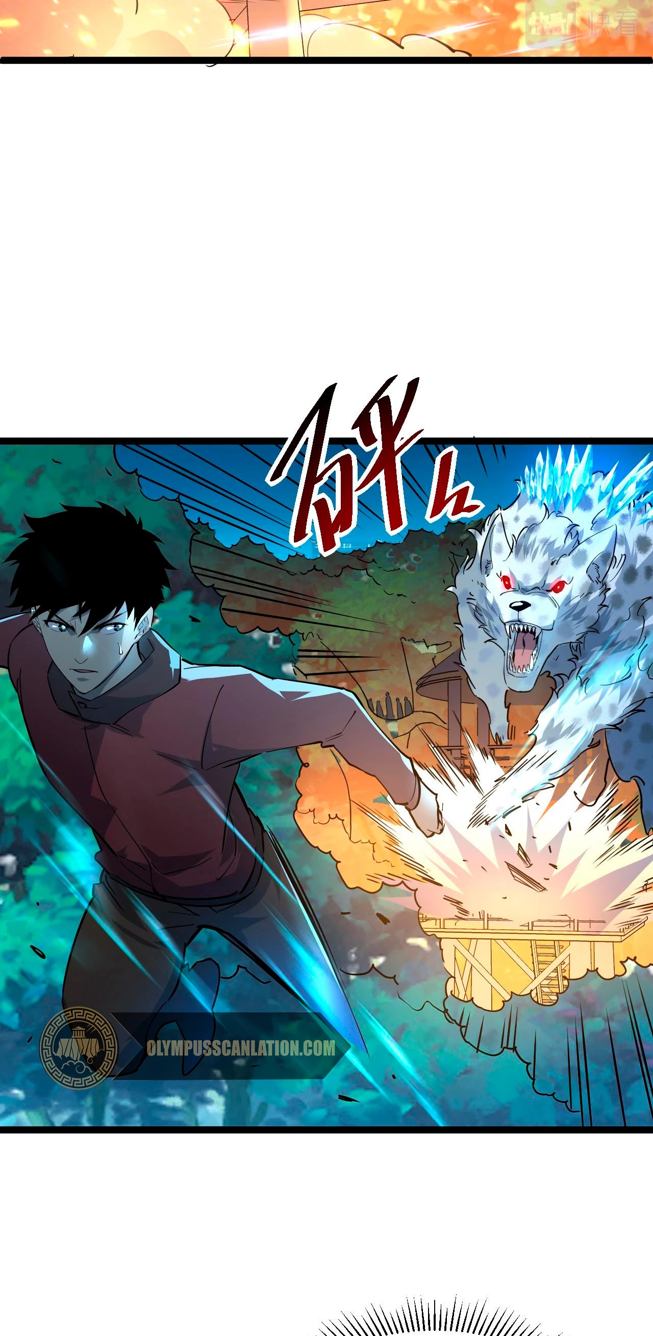 Levantate de los Escombros > Capitulo 41 > Page 261