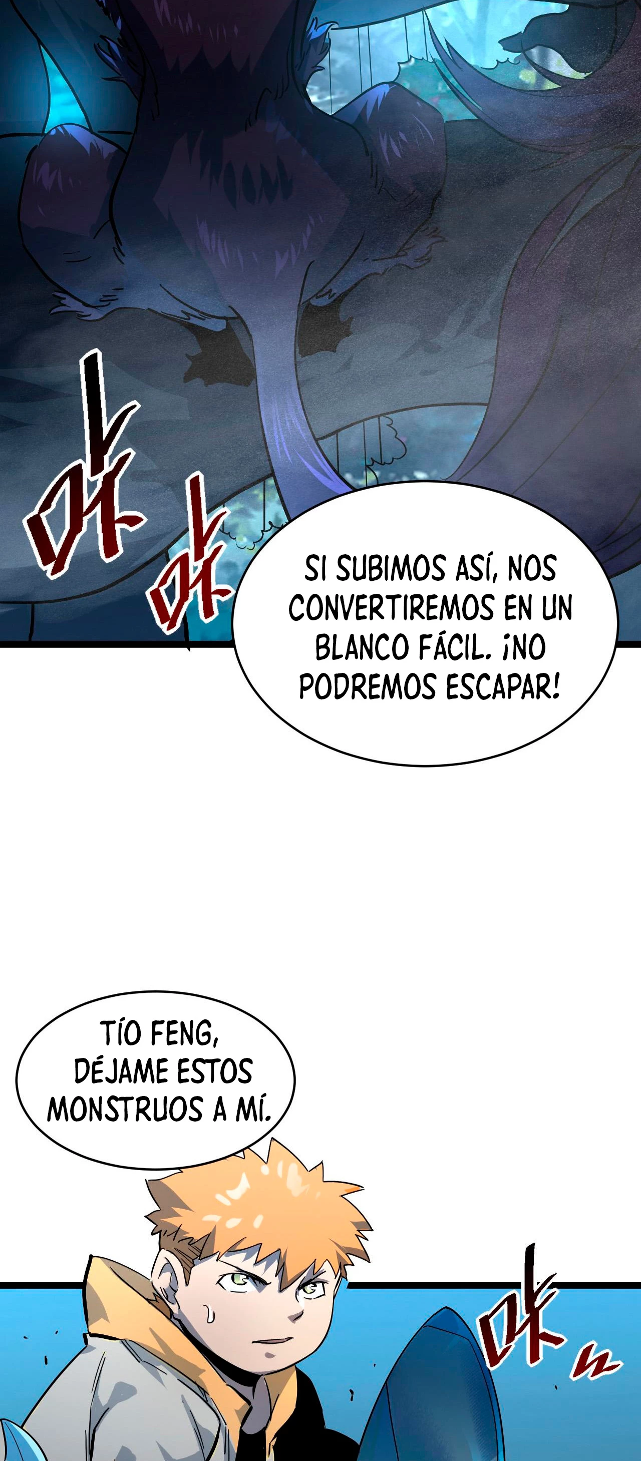 Levantate de los Escombros > Capitulo 41 > Page 371