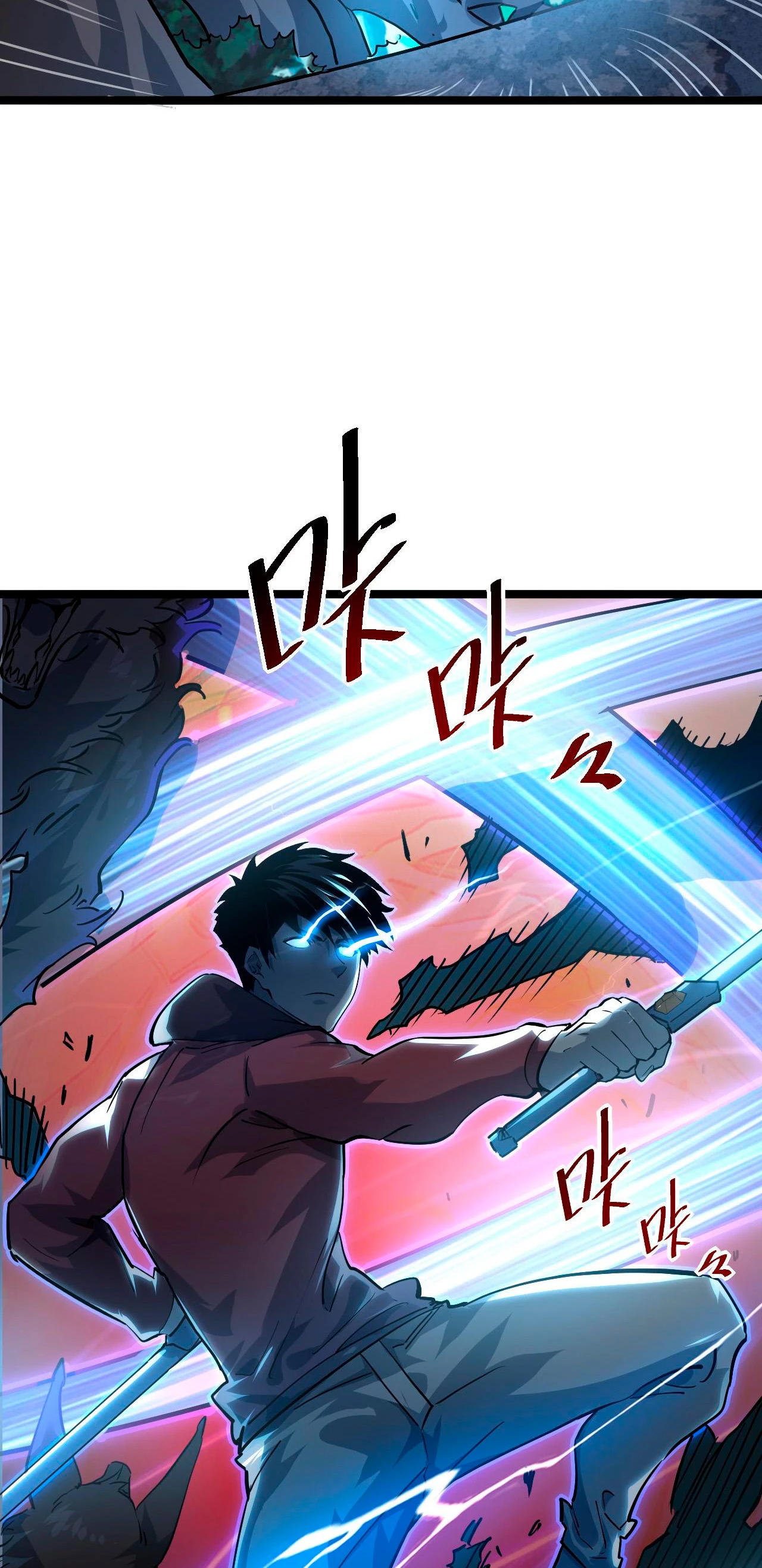 Levantate de los Escombros > Capitulo 41 > Page 421