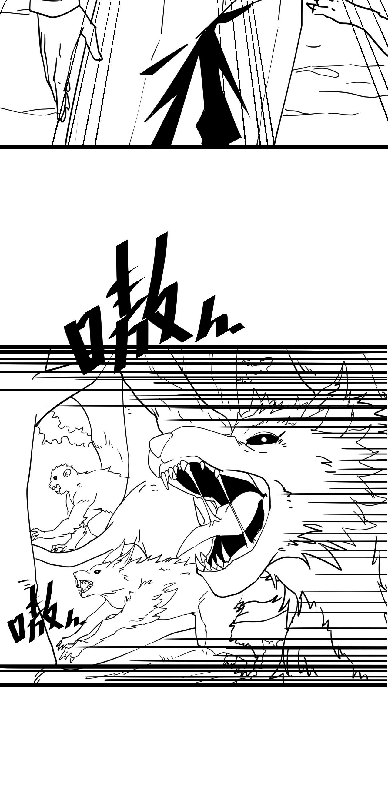 Levantate de los Escombros > Capitulo 41 > Page 461