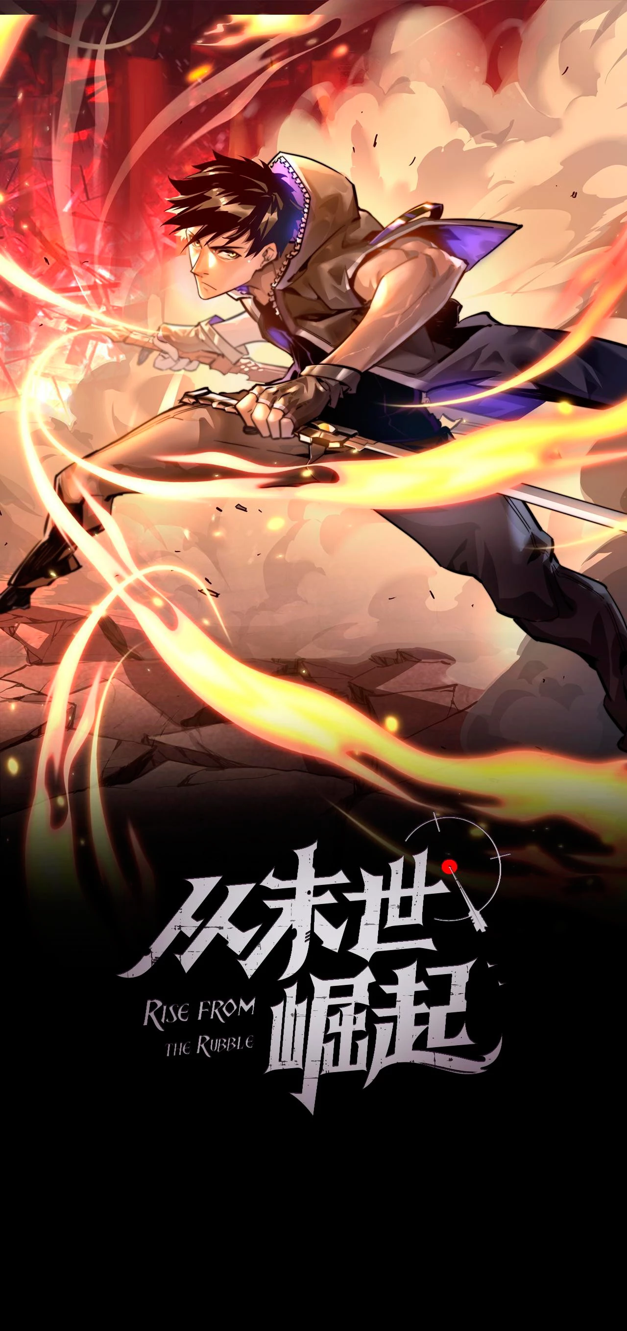 Levantate de los Escombros > Capitulo 42 > Page 01