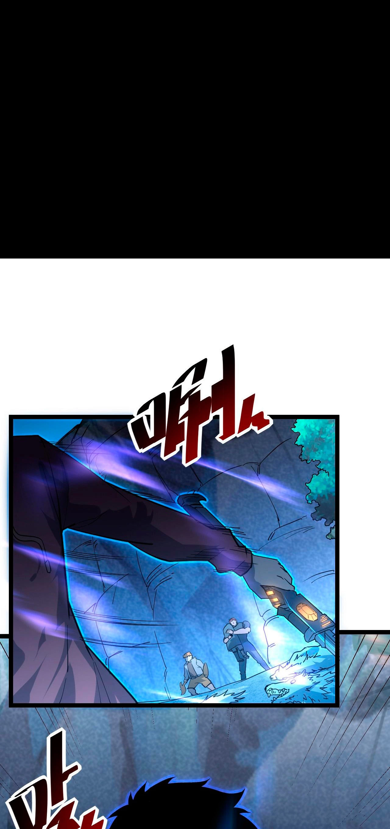 Levantate de los Escombros > Capitulo 42 > Page 11