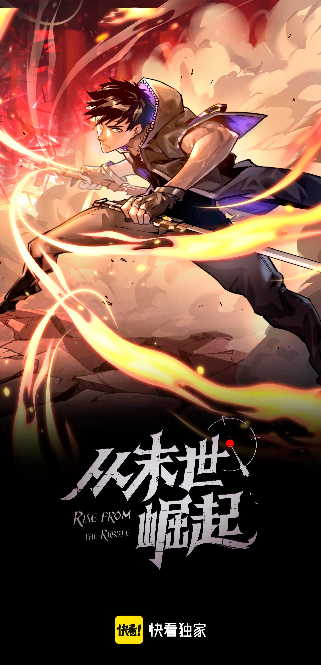 Levantate de los Escombros > Capitulo 43 > Page 21