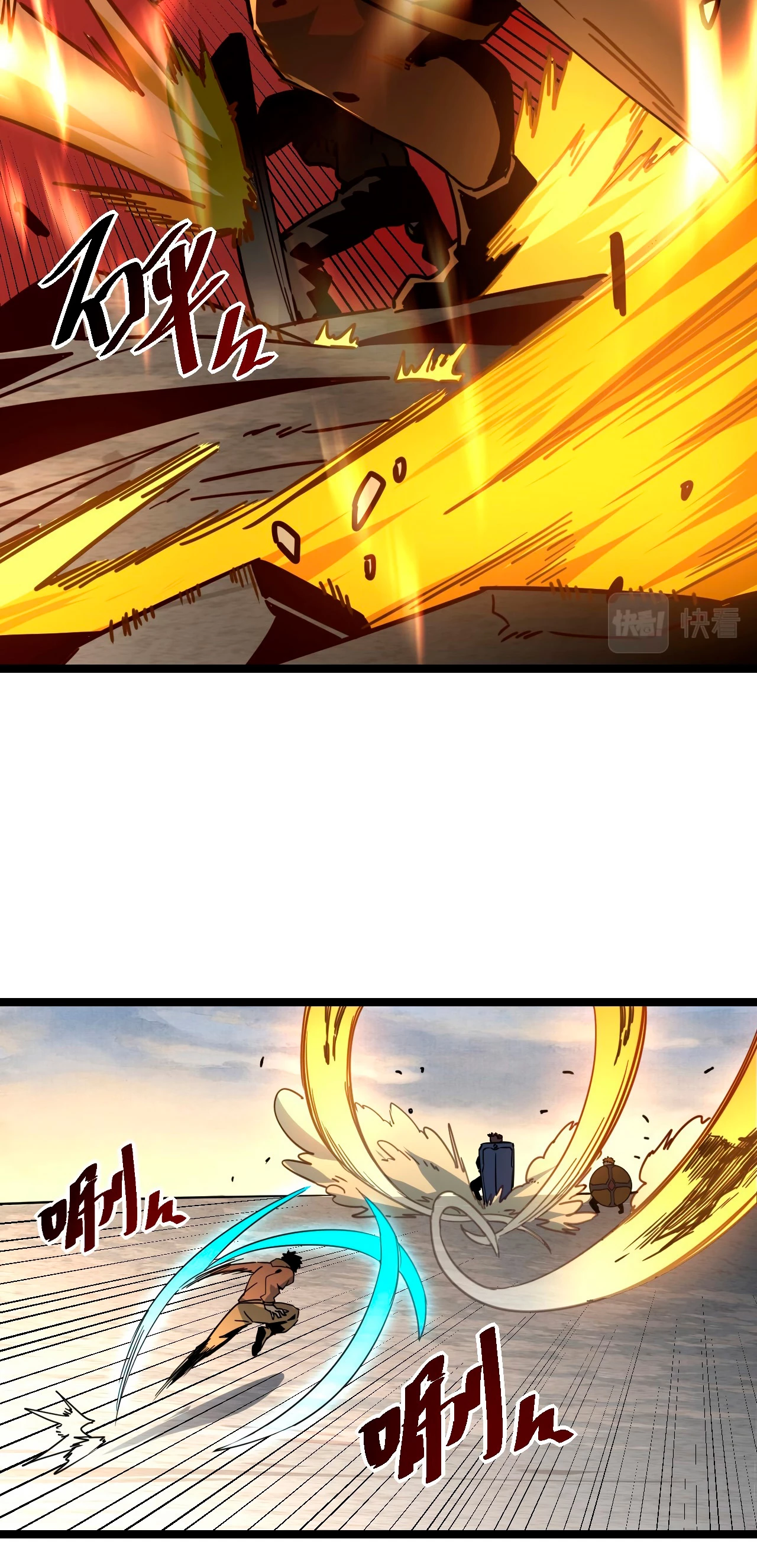 Levantate de los Escombros > Capitulo 43 > Page 61