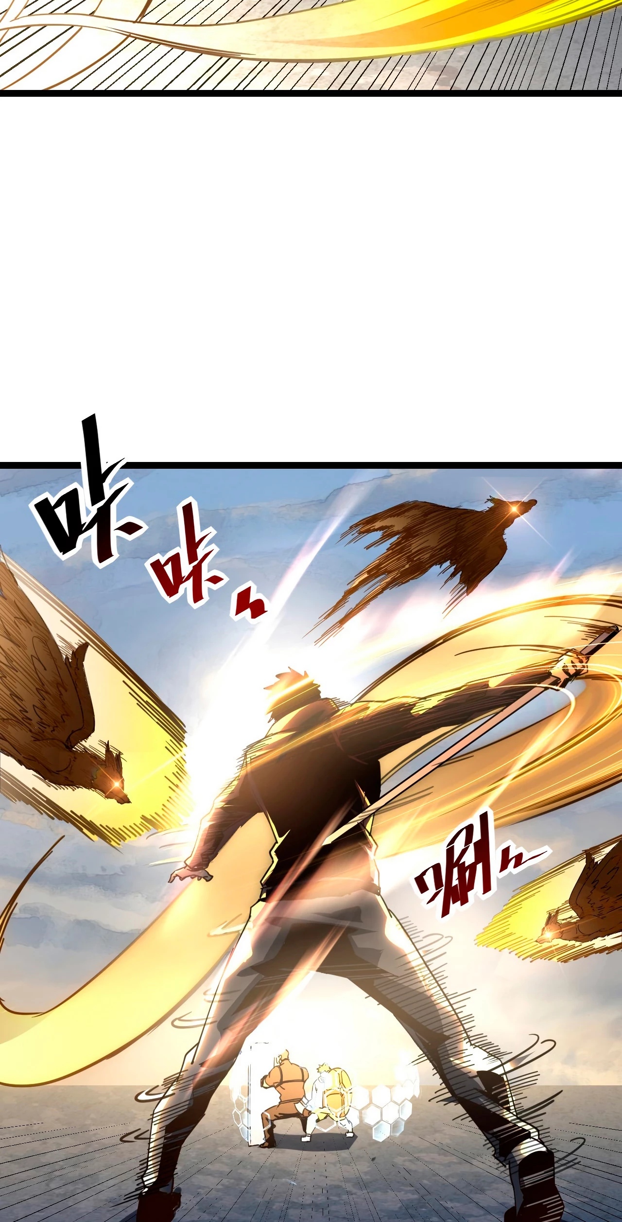 Levantate de los Escombros > Capitulo 43 > Page 131