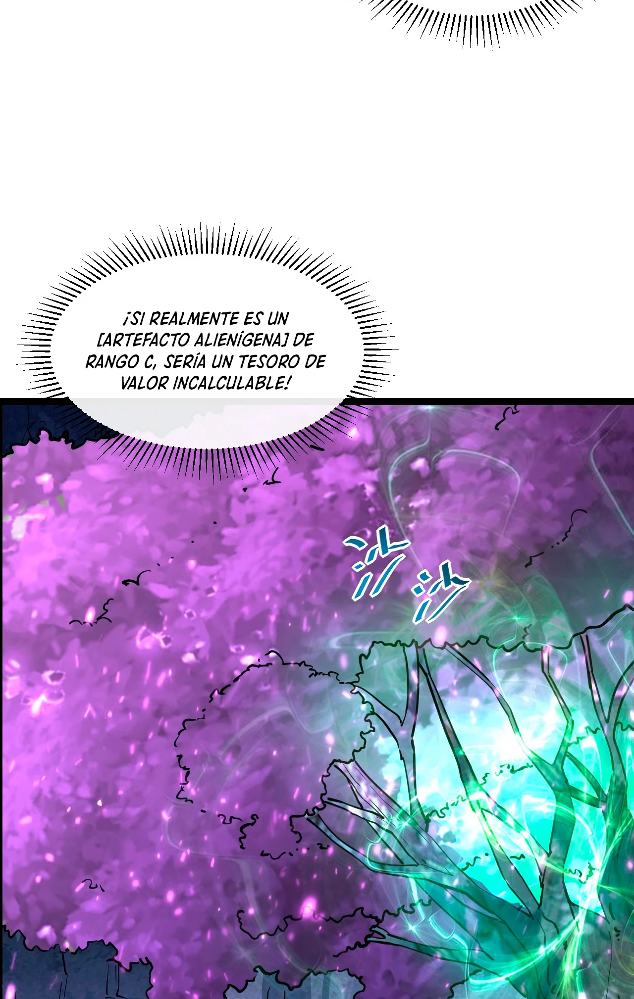 Levantate de los Escombros > Capitulo 43 > Page 351