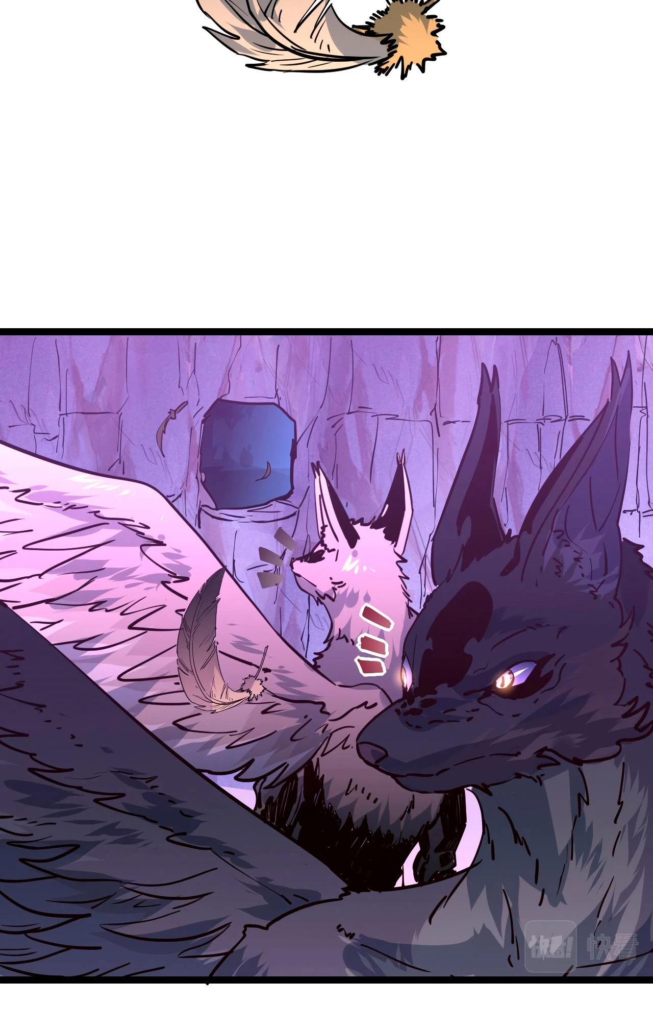 Levantate de los Escombros > Capitulo 43 > Page 371