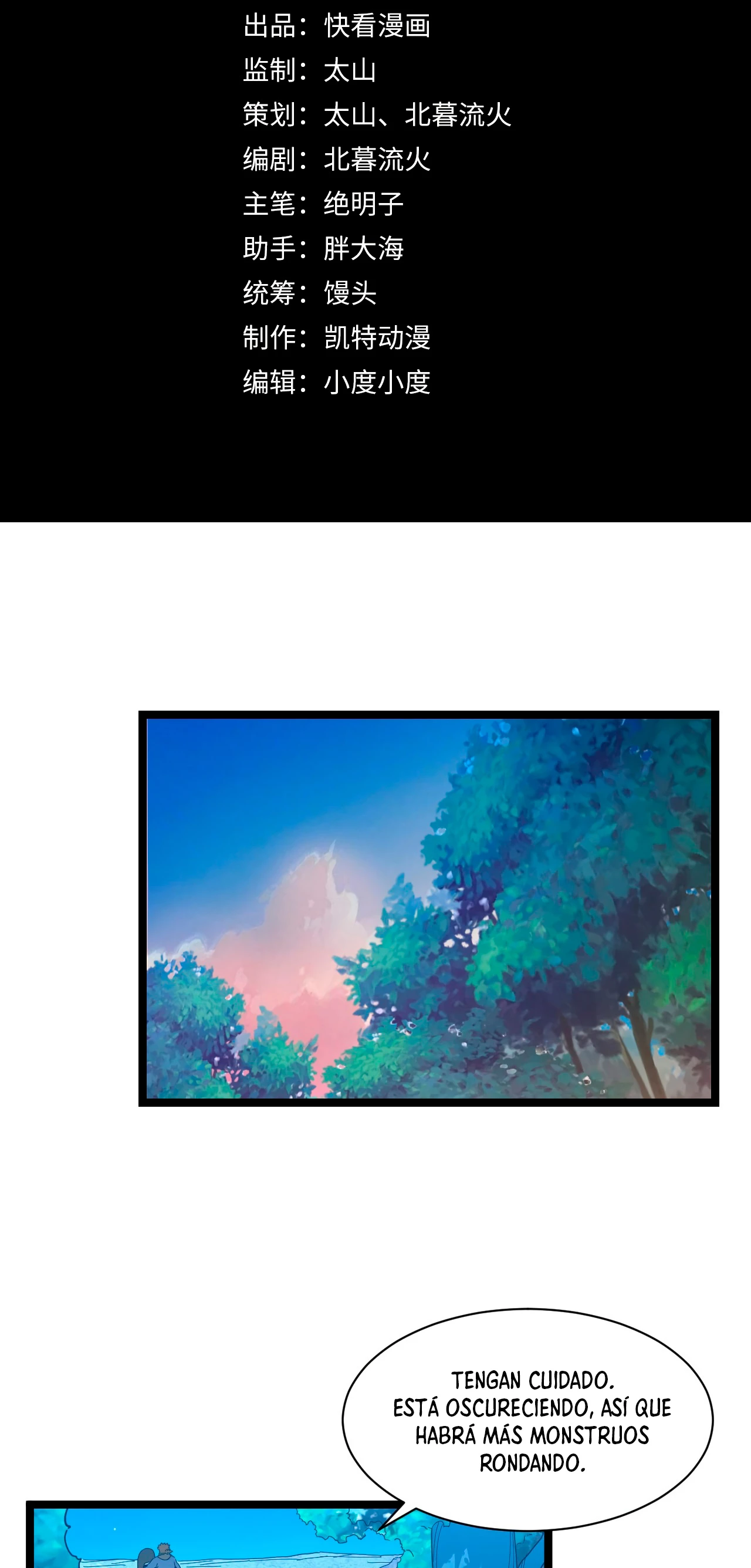 Levantate de los Escombros > Capitulo 45 > Page 11