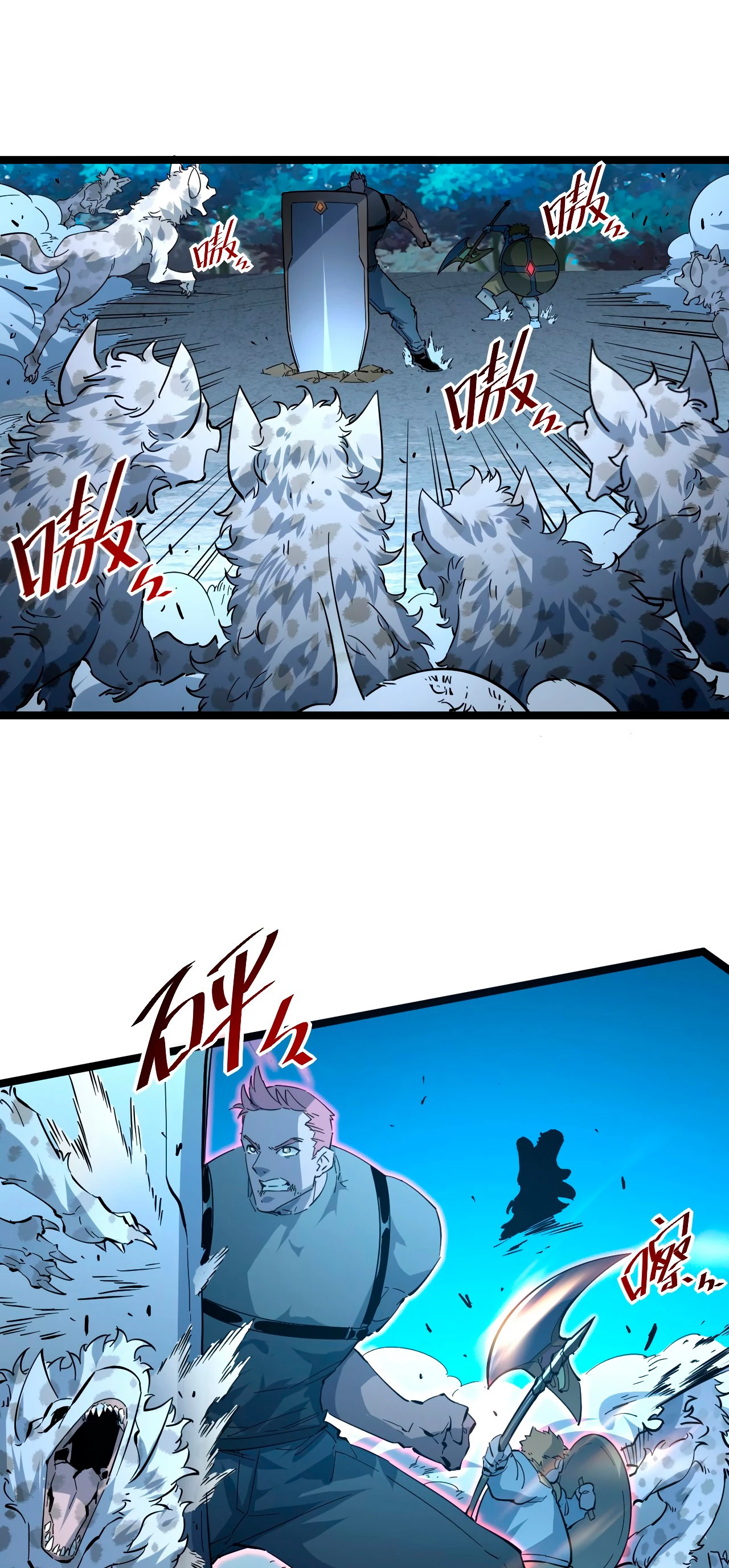 Levantate de los Escombros > Capitulo 45 > Page 71