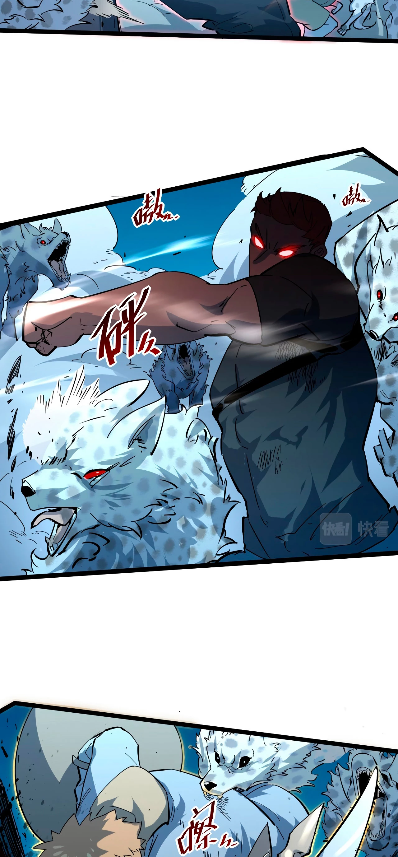 Levantate de los Escombros > Capitulo 45 > Page 81