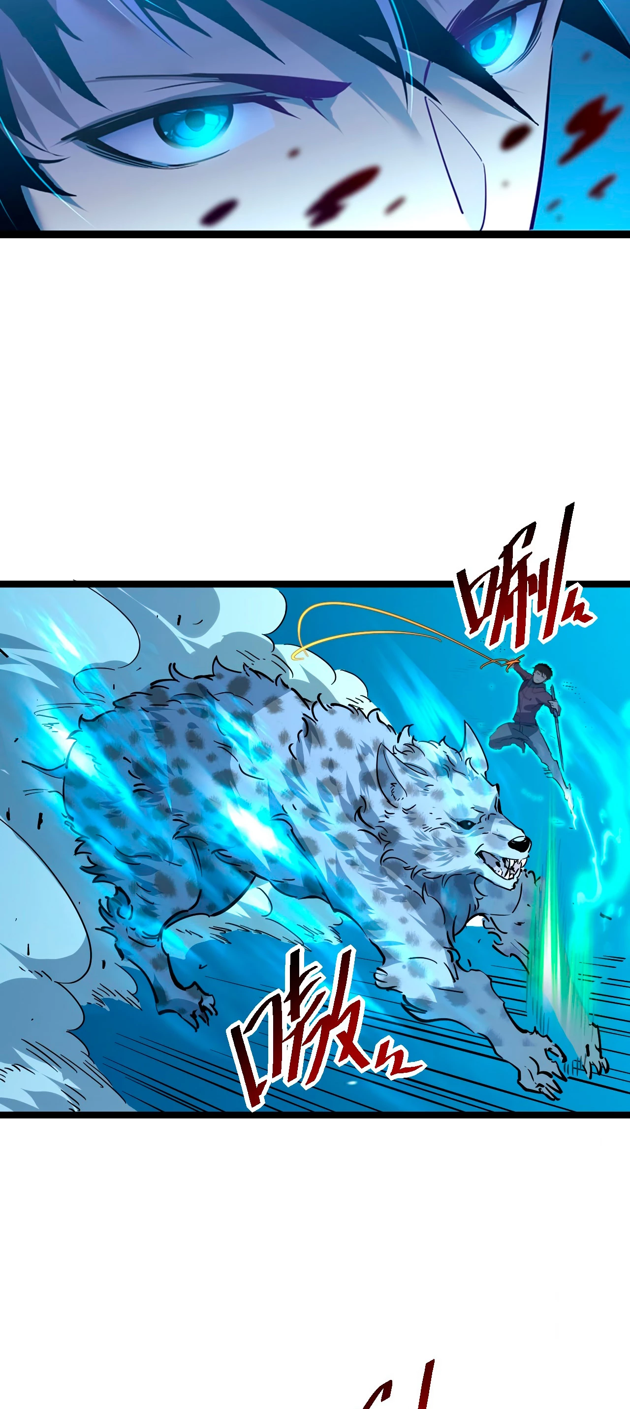 Levantate de los Escombros > Capitulo 45 > Page 321