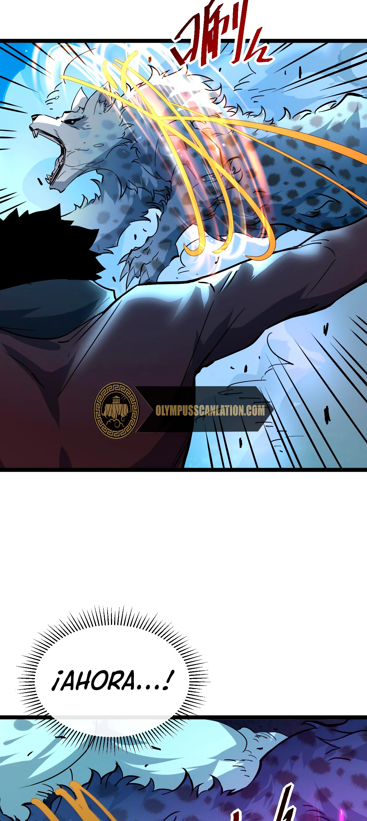 Levantate de los Escombros > Capitulo 45 > Page 331