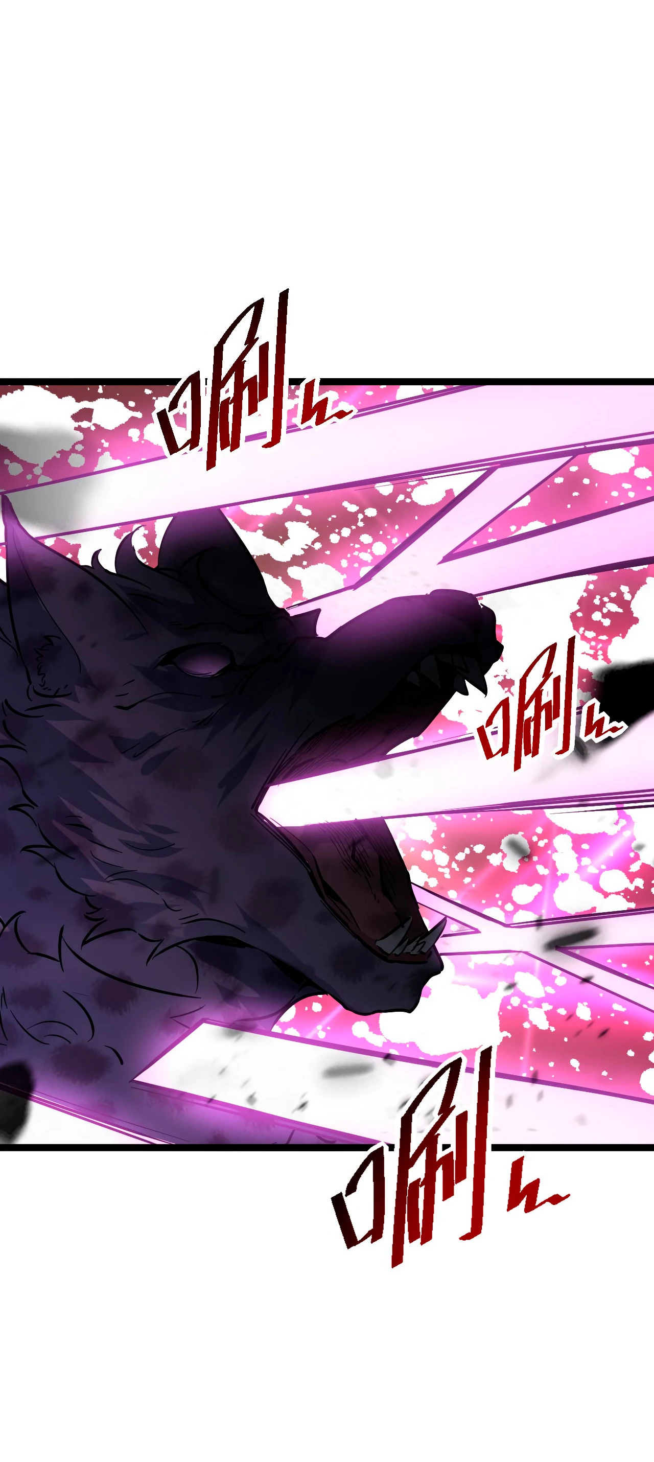 Levantate de los Escombros > Capitulo 45 > Page 351