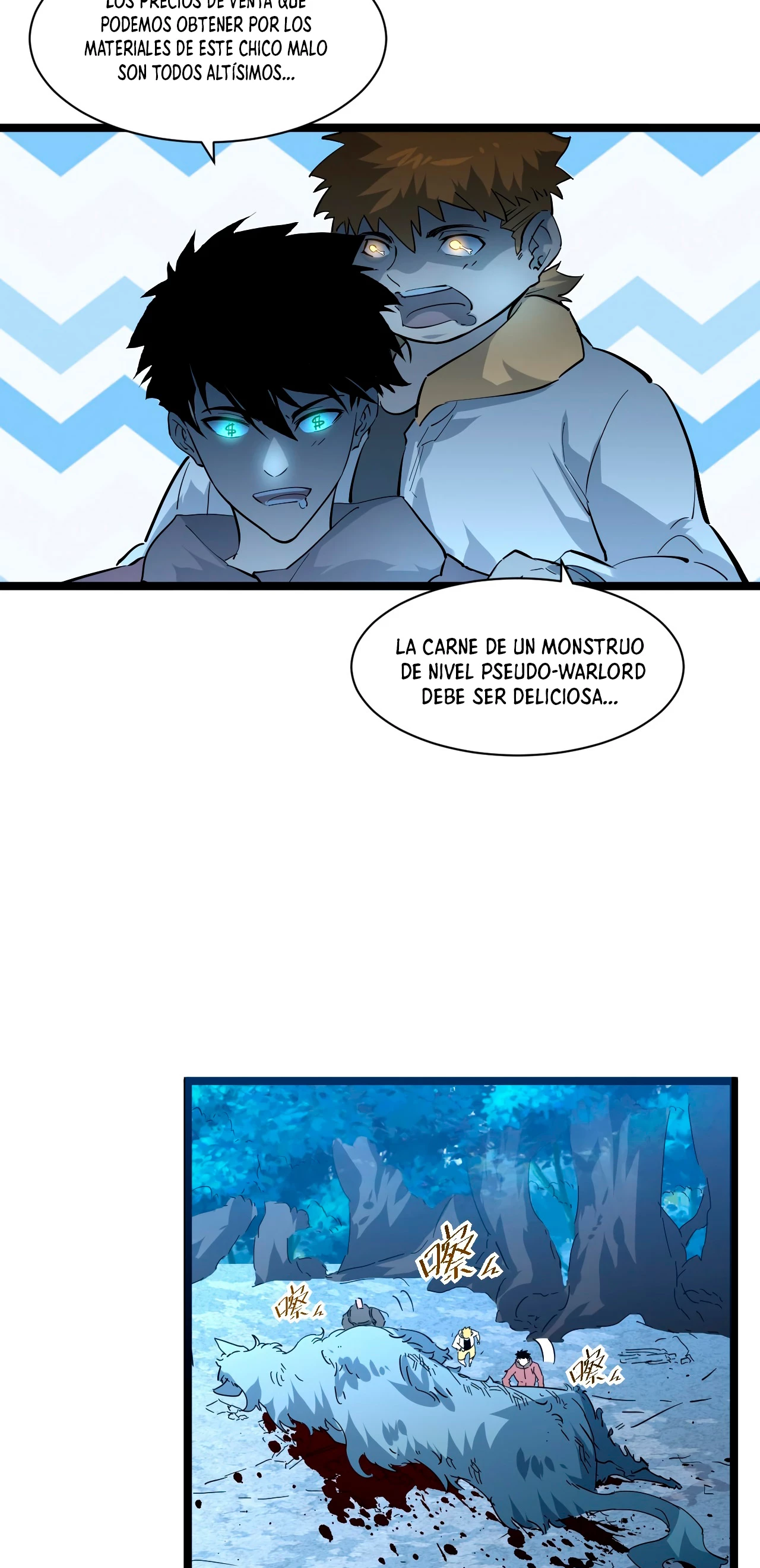 Levantate de los Escombros > Capitulo 46 > Page 131