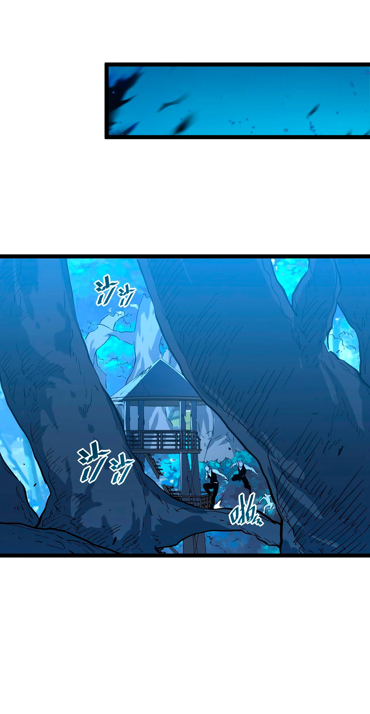 Levantate de los Escombros > Capitulo 46 > Page 271