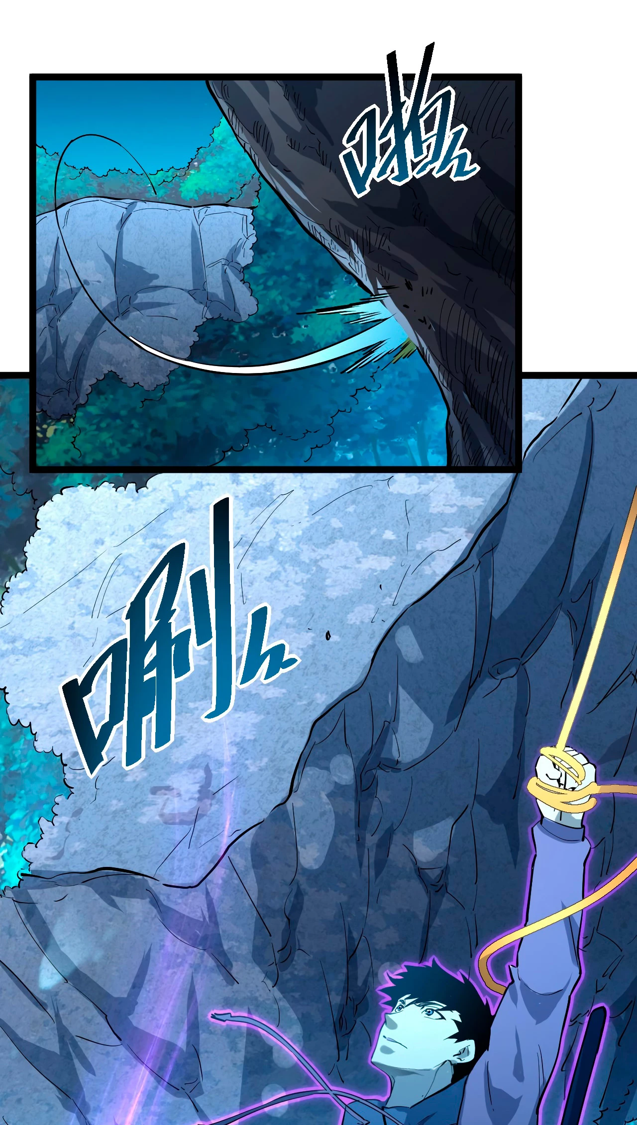 Levantate de los Escombros > Capitulo 46 > Page 321