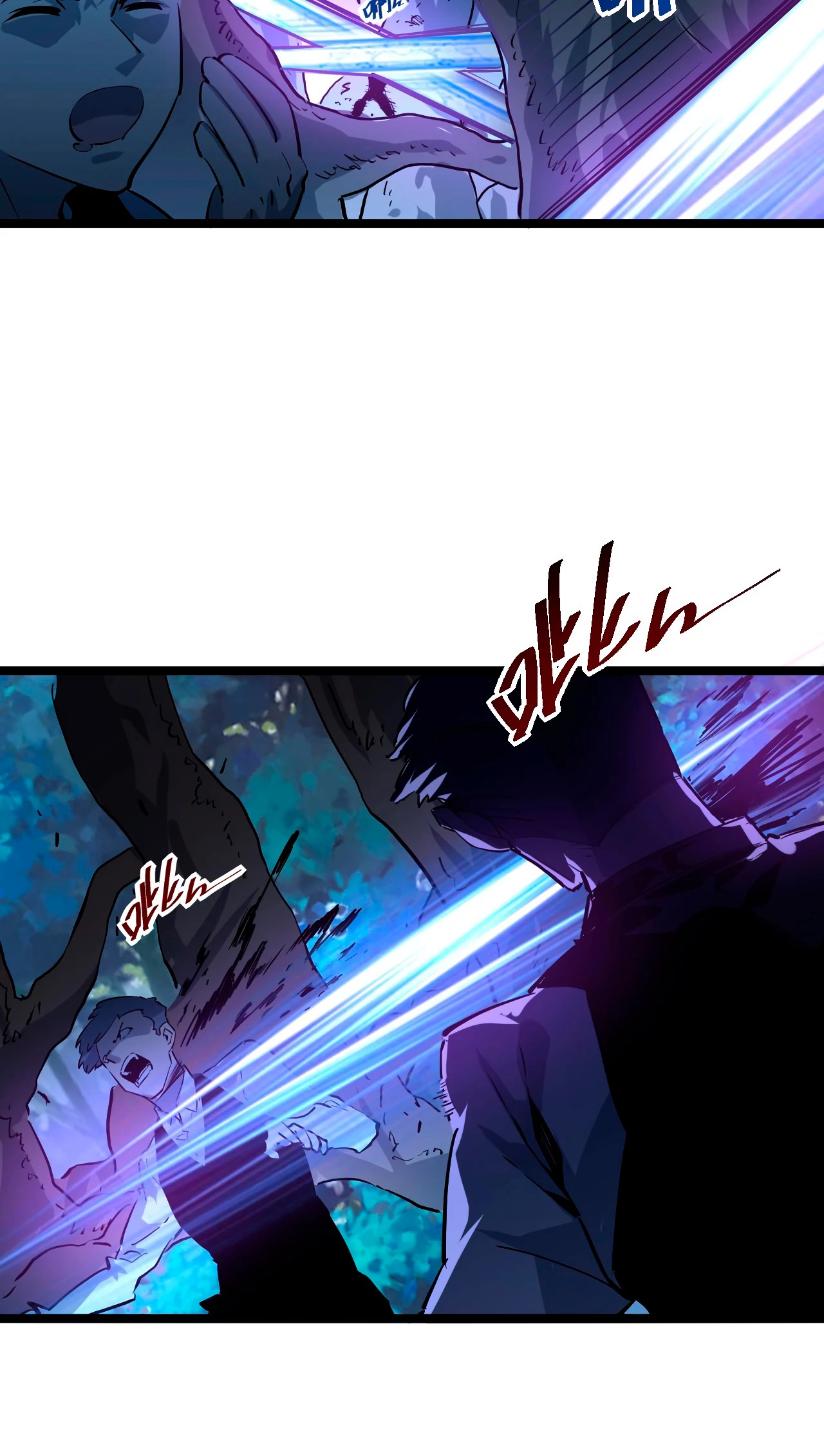 Levantate de los Escombros > Capitulo 46 > Page 391