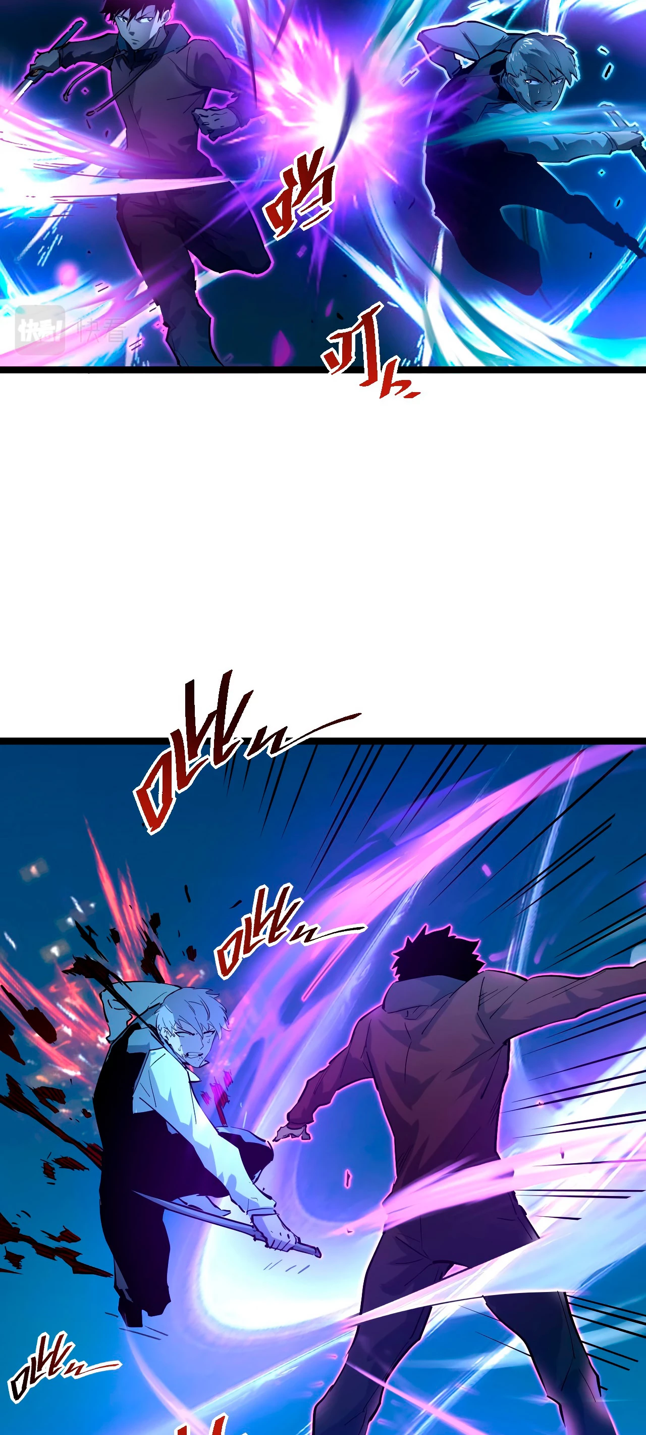 Levantate de los Escombros > Capitulo 47 > Page 61