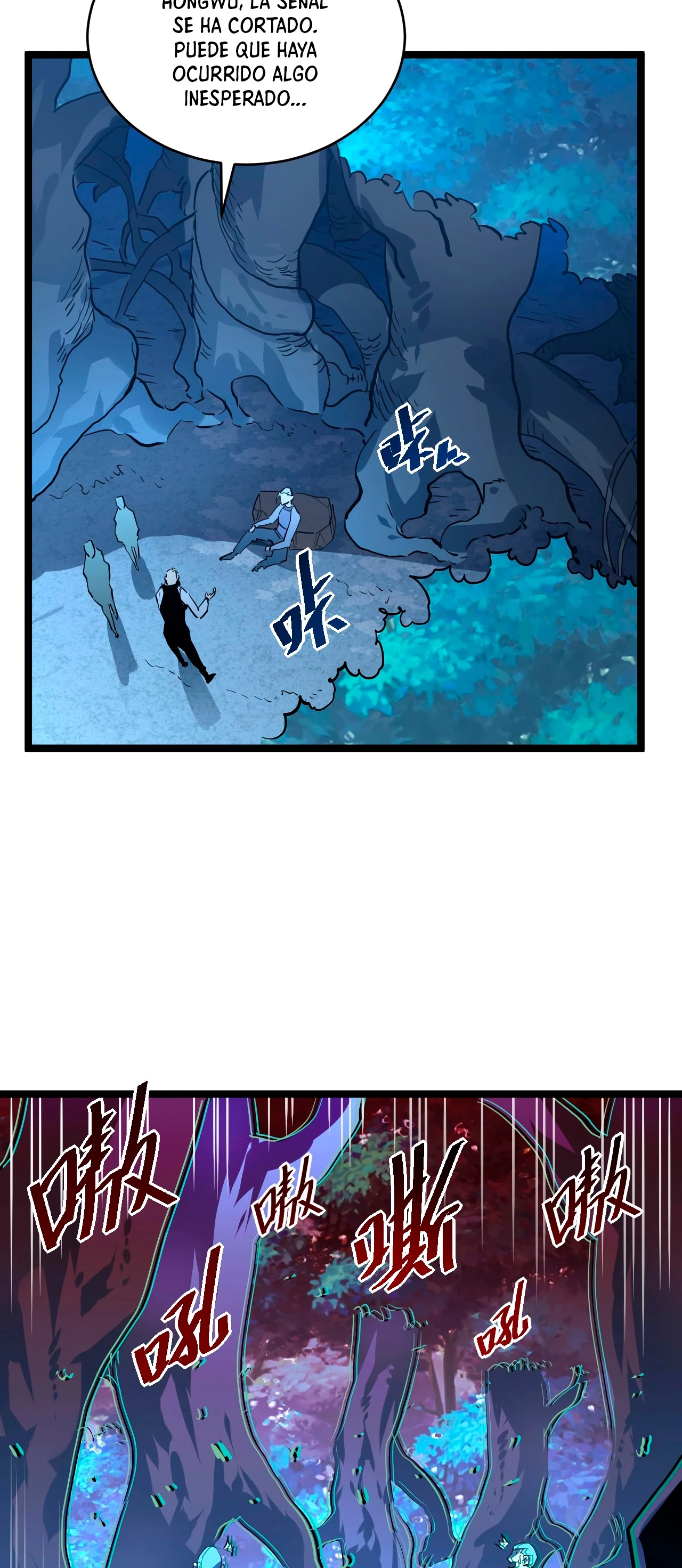 Levantate de los Escombros > Capitulo 47 > Page 271