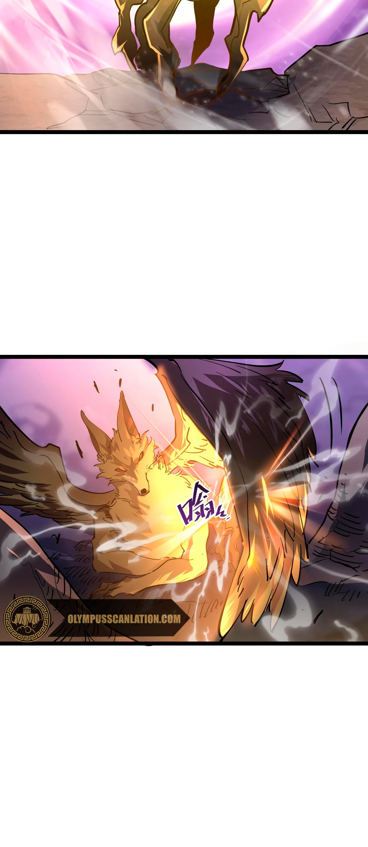 Levantate de los Escombros > Capitulo 47 > Page 311