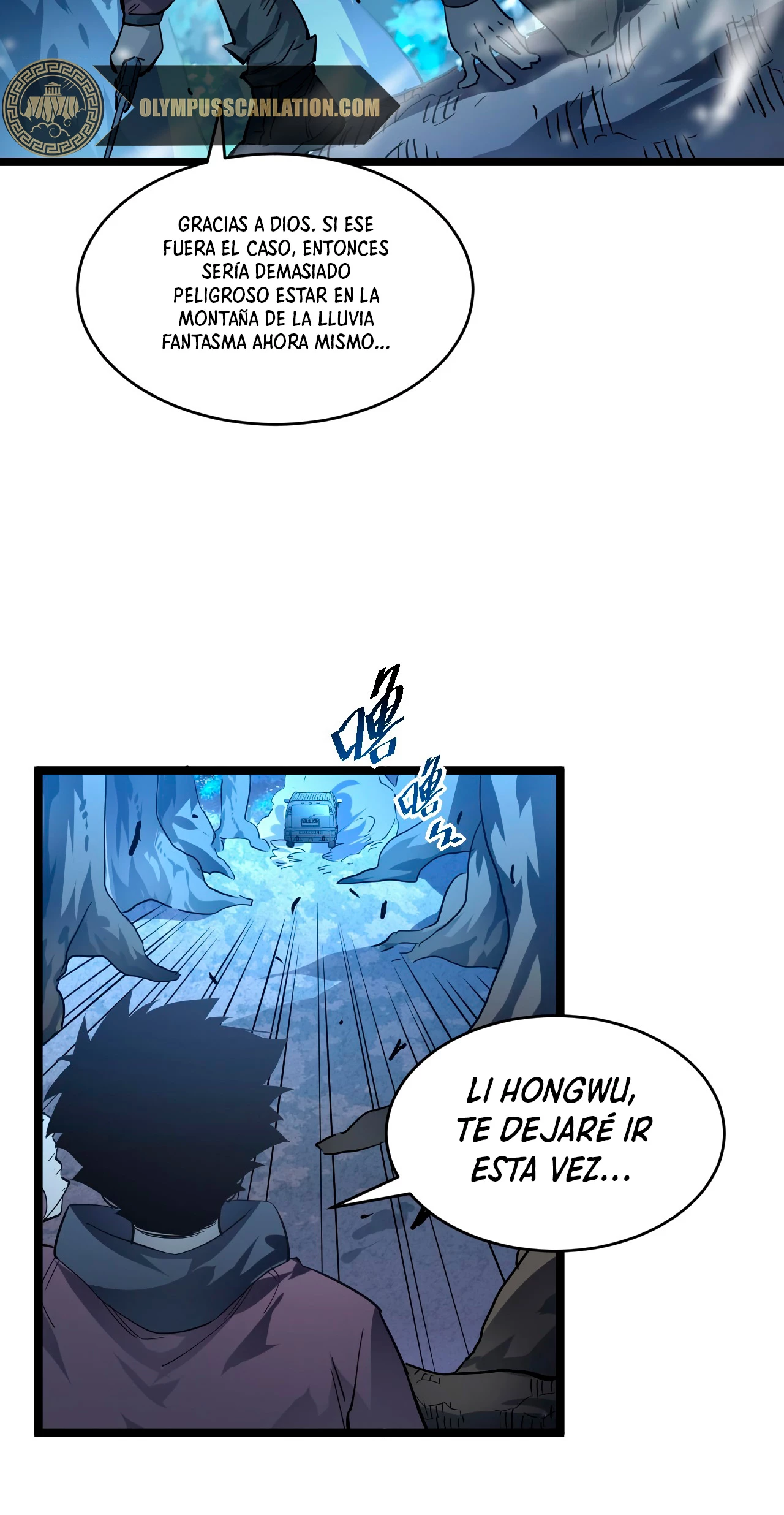 Levantate de los Escombros > Capitulo 47 > Page 331