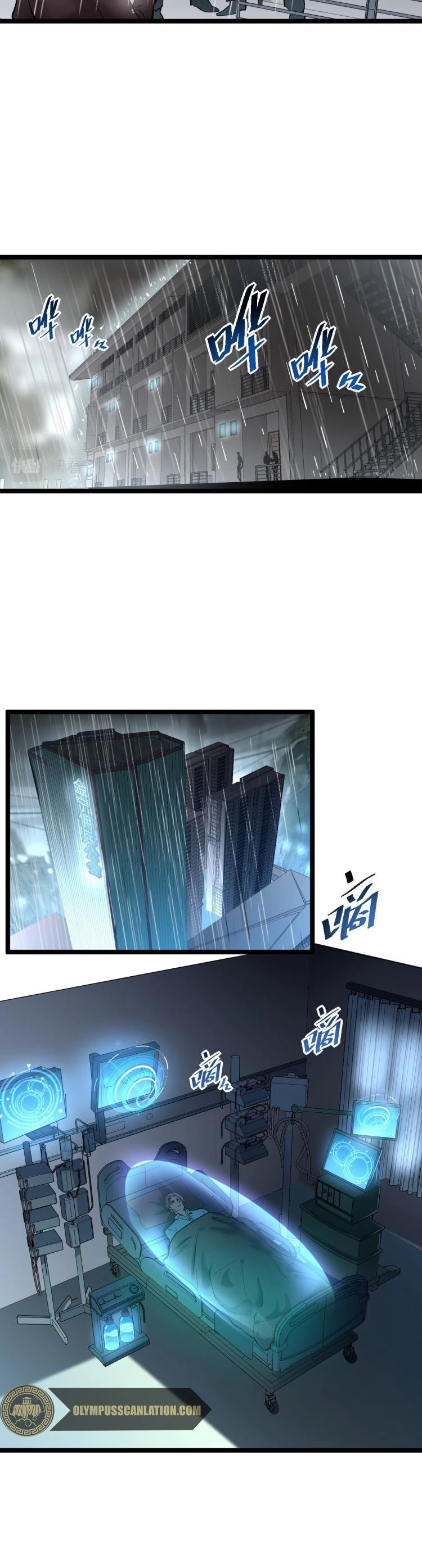 Levantate de los Escombros > Capitulo 48 > Page 21