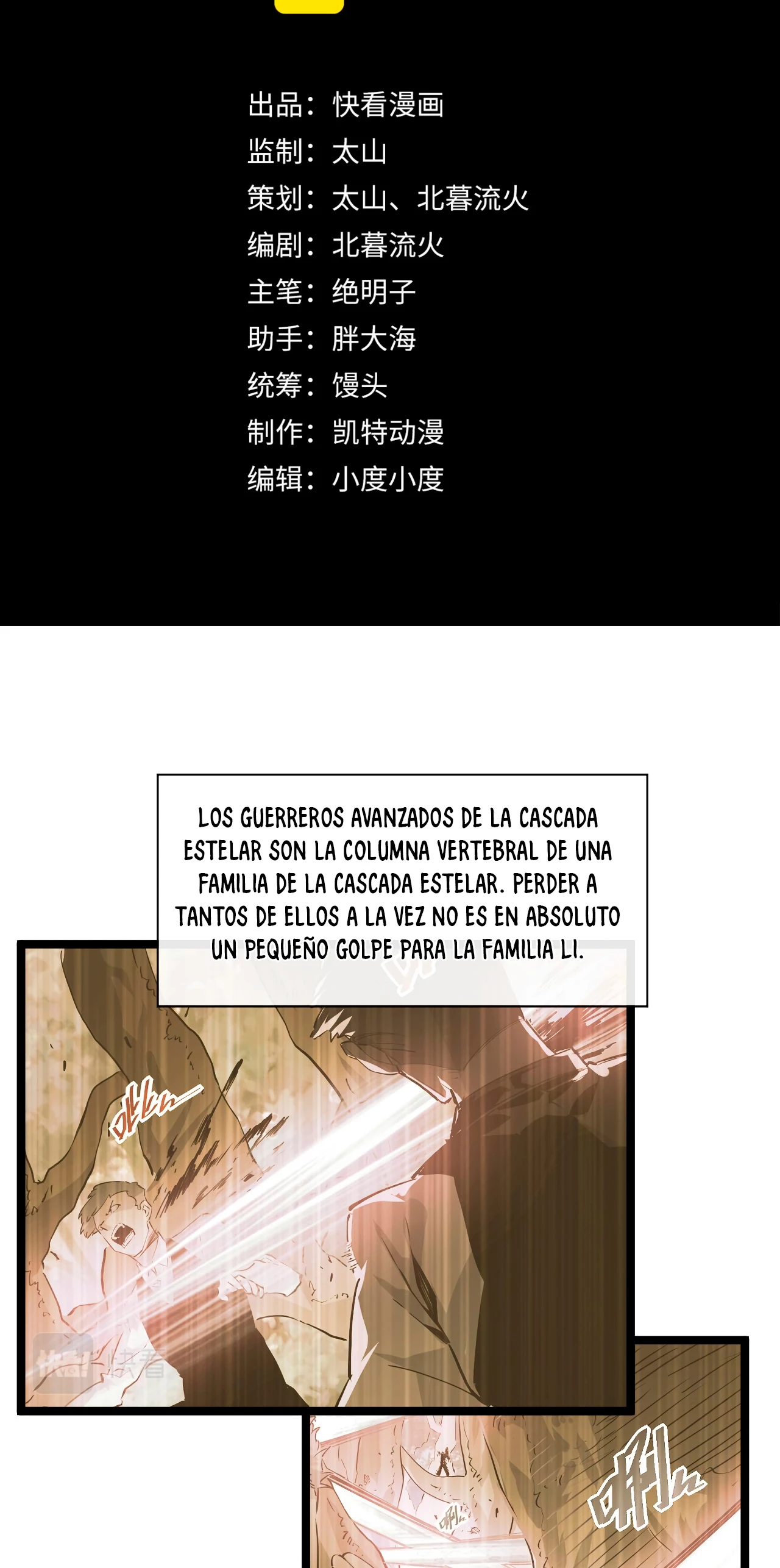 Levantate de los Escombros > Capitulo 49 > Page 11
