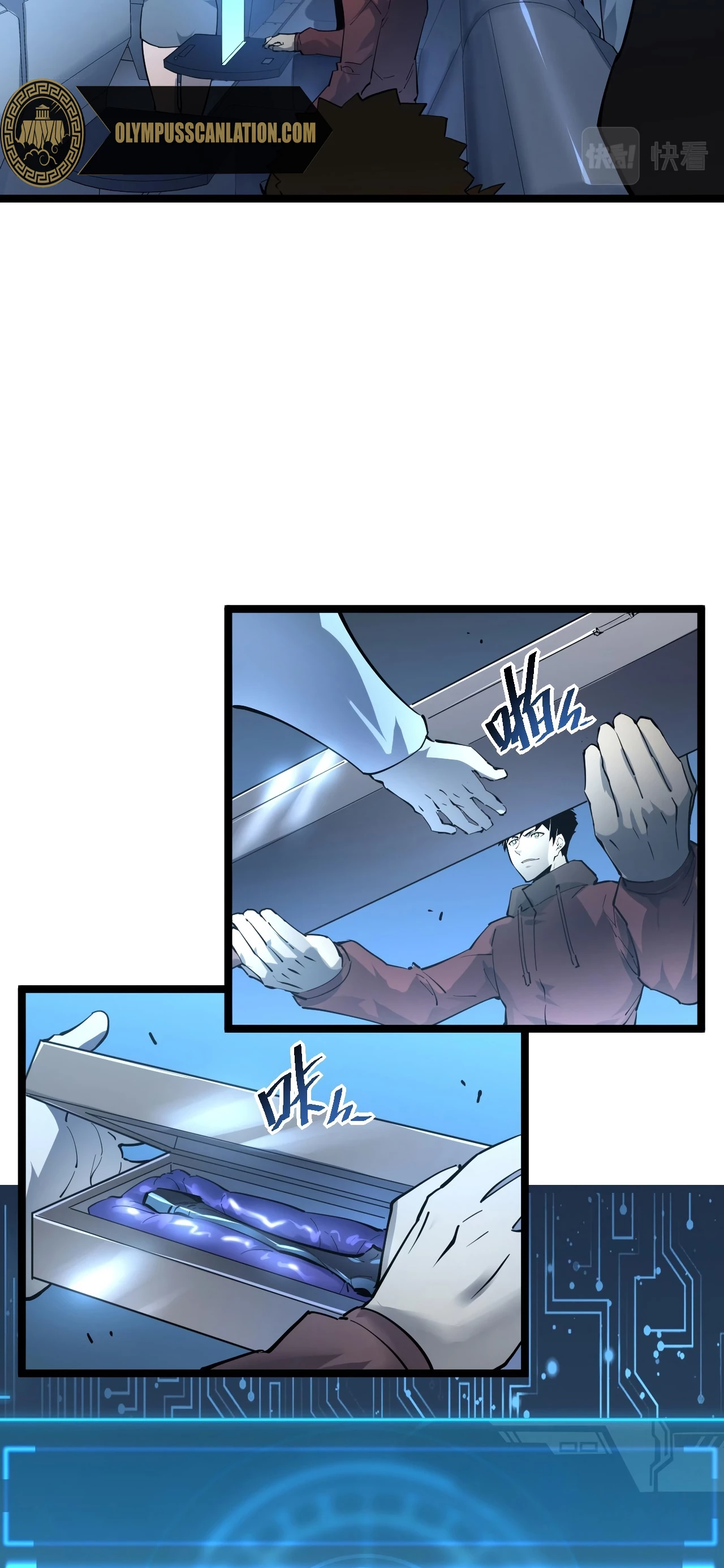 Levantate de los Escombros > Capitulo 50 > Page 41