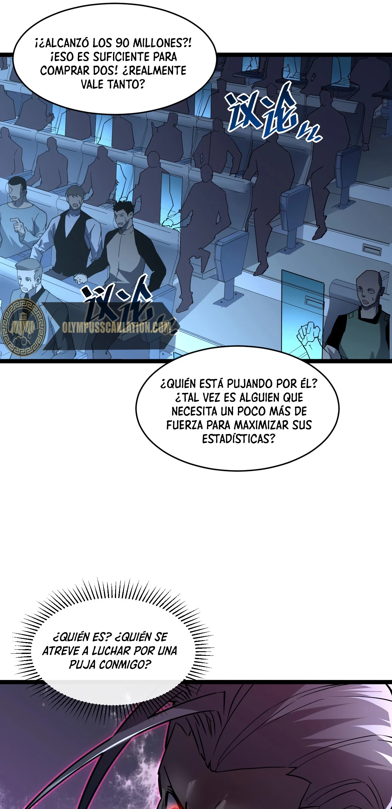 Levantate de los Escombros > Capitulo 50 > Page 311