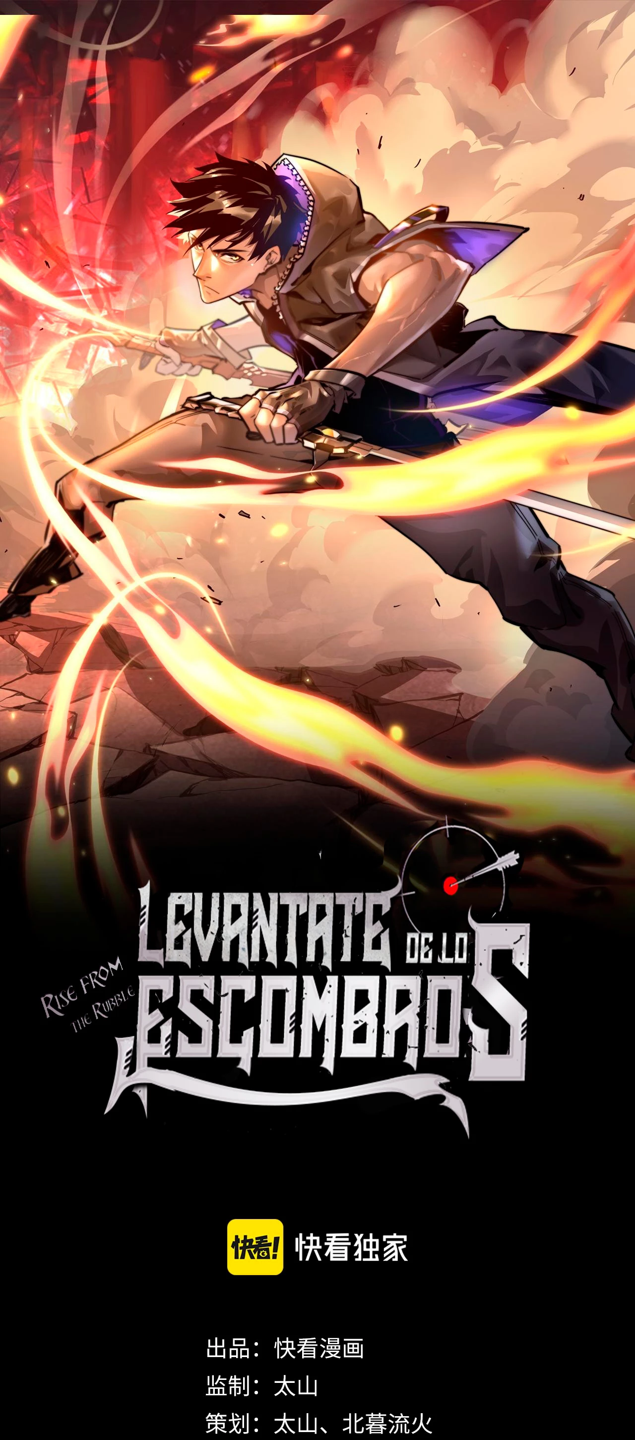 Levantate de los Escombros > Capitulo 51 > Page 01