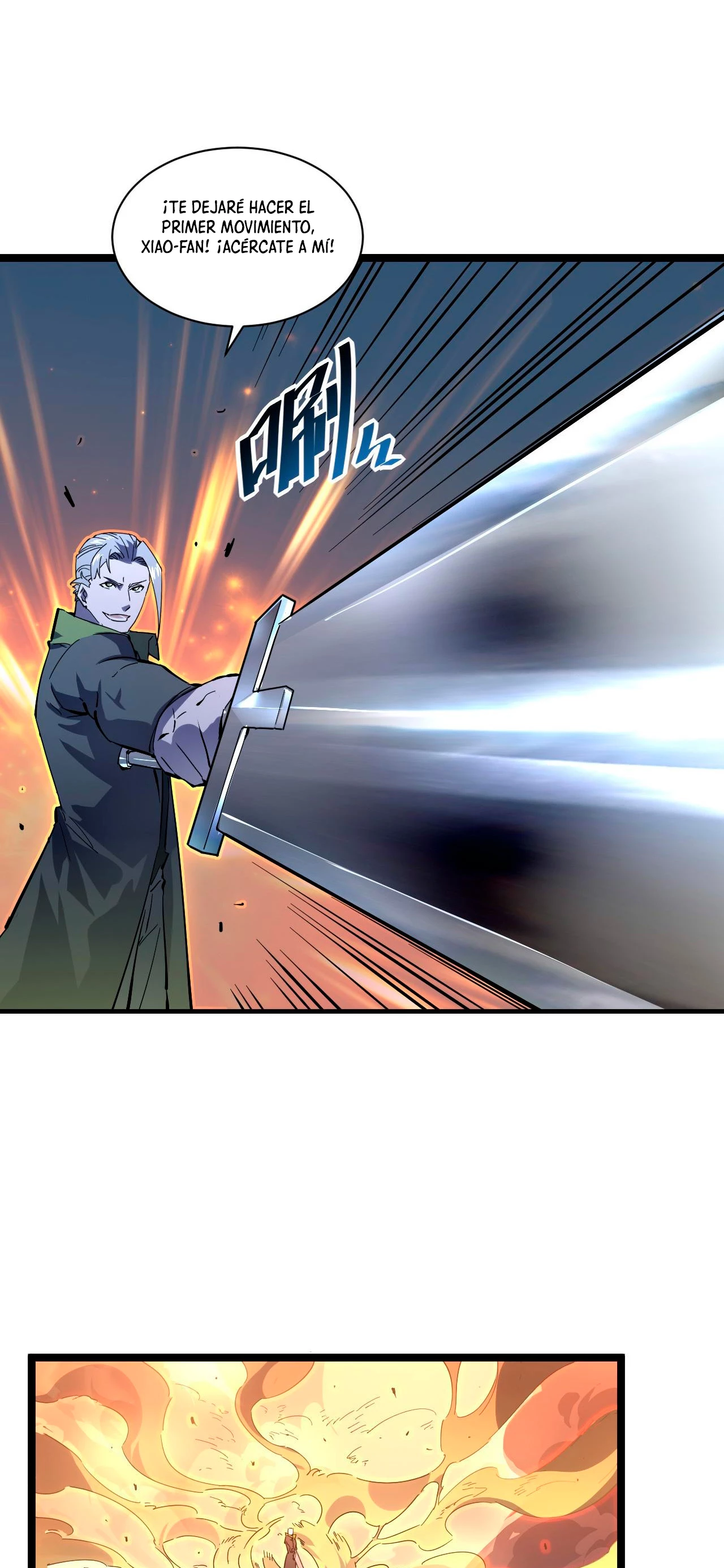 Levantate de los Escombros > Capitulo 51 > Page 291