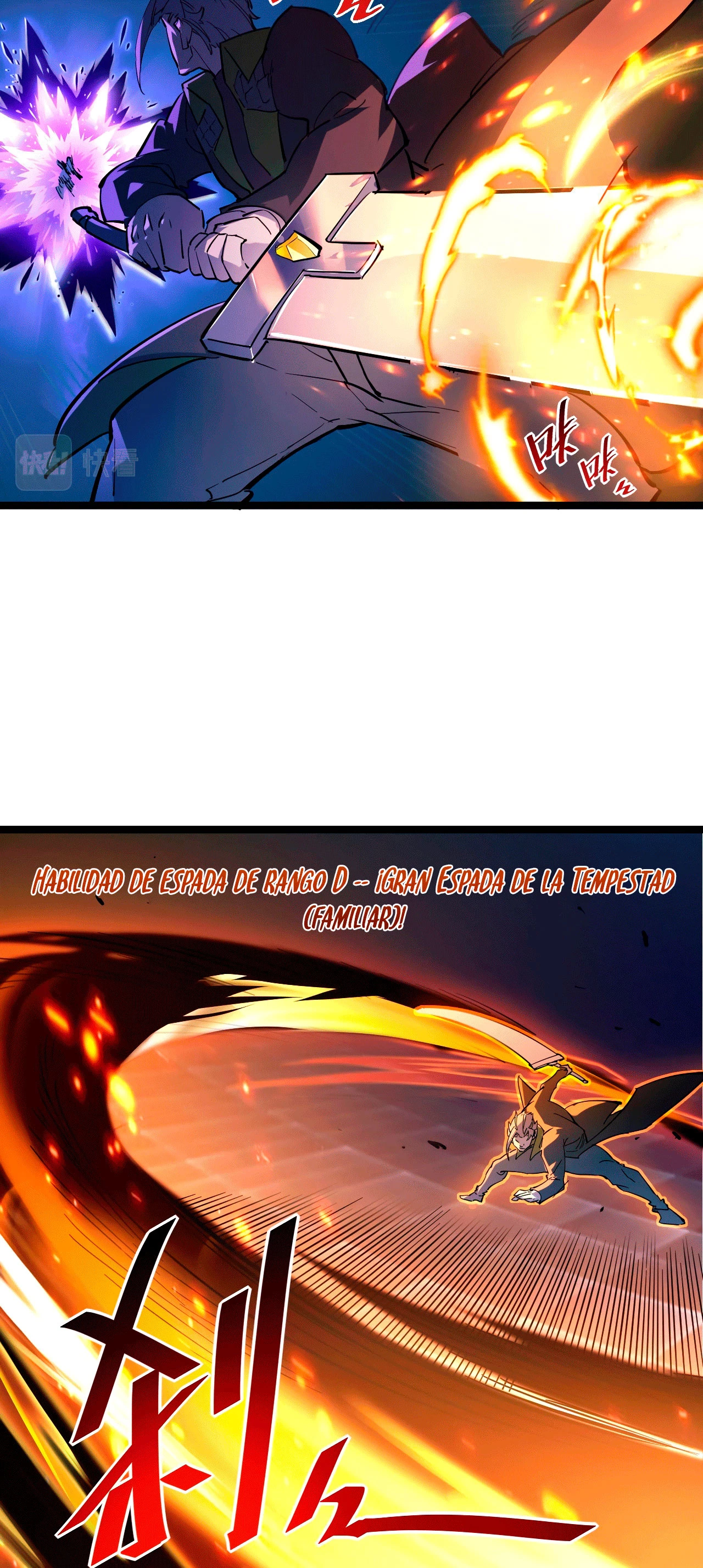 Levantate de los Escombros > Capitulo 52 > Page 111