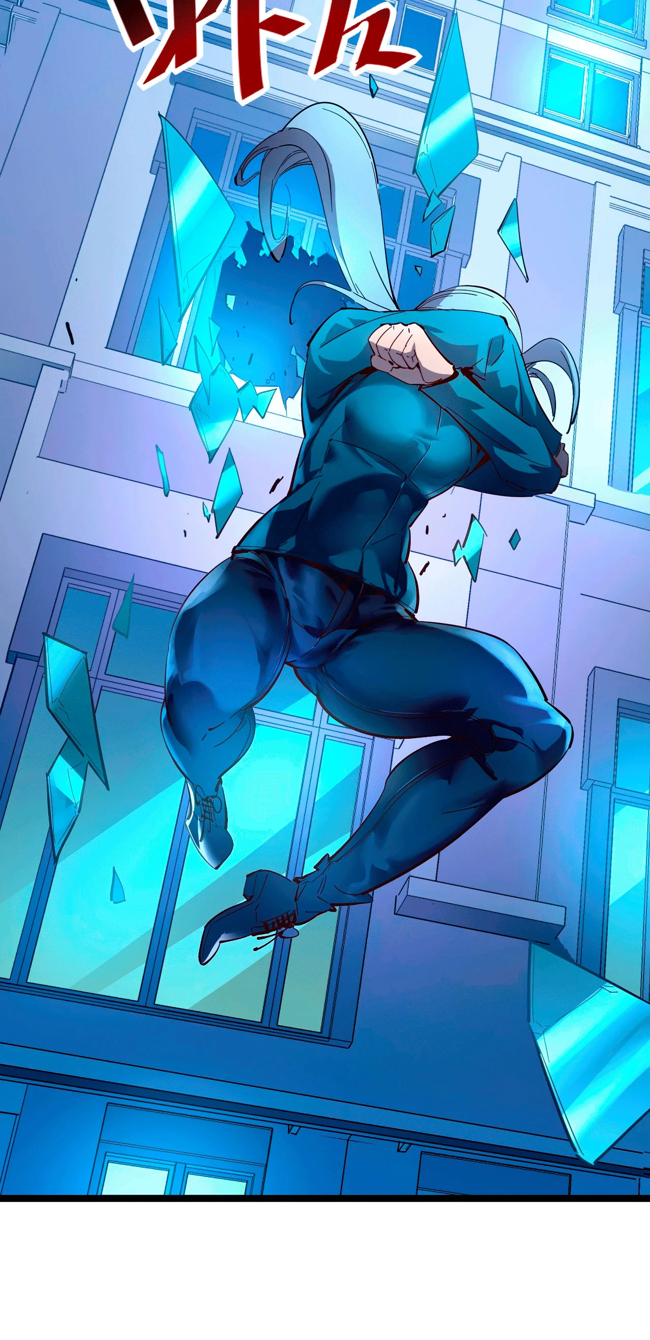 Levantate de los Escombros > Capitulo 52 > Page 311