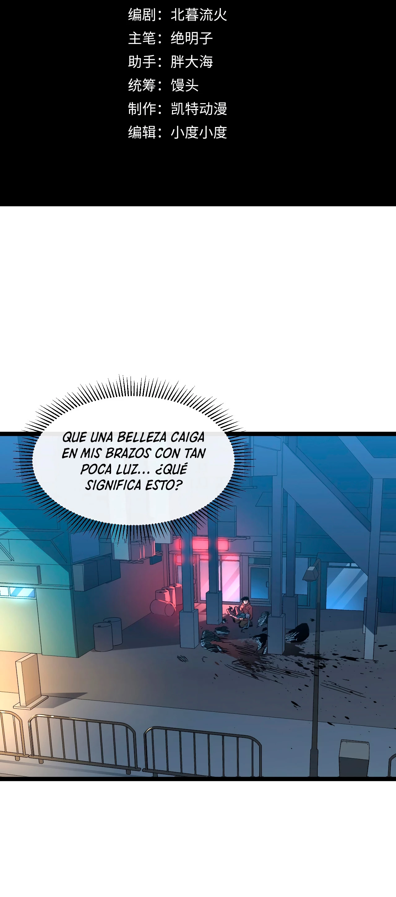 Levantate de los Escombros > Capitulo 53 > Page 11