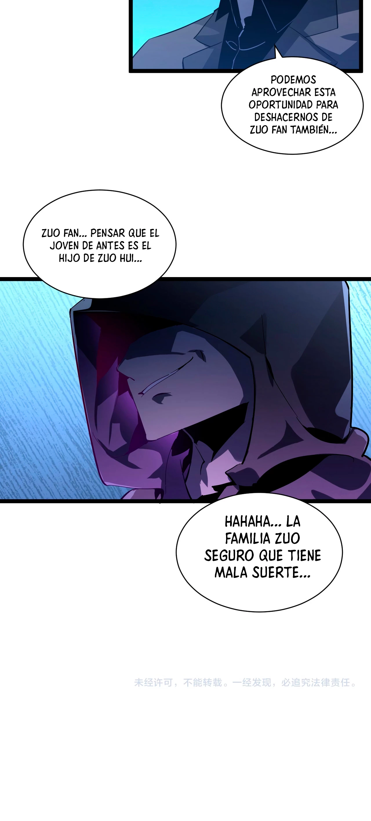 Levantate de los Escombros > Capitulo 53 > Page 321