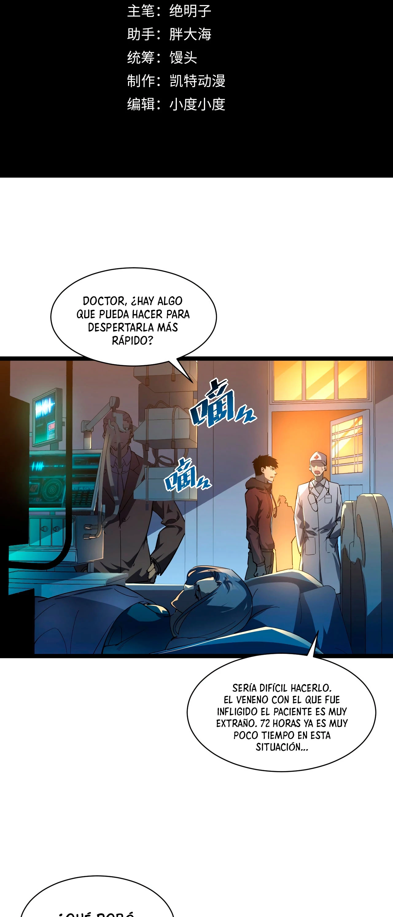 Levantate de los Escombros > Capitulo 54 > Page 11