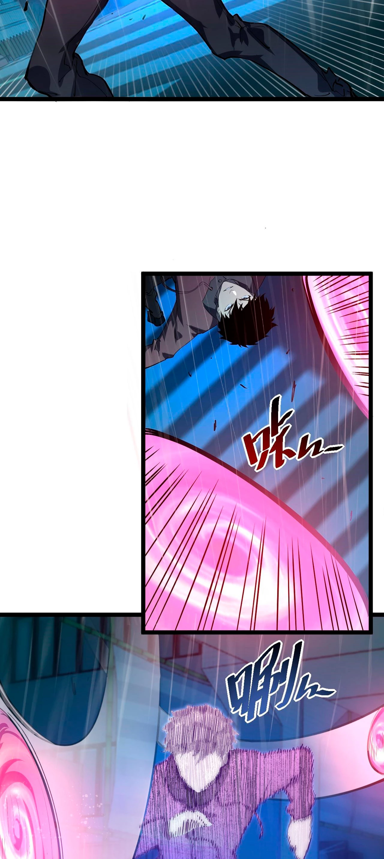 Levantate de los Escombros > Capitulo 55 > Page 131