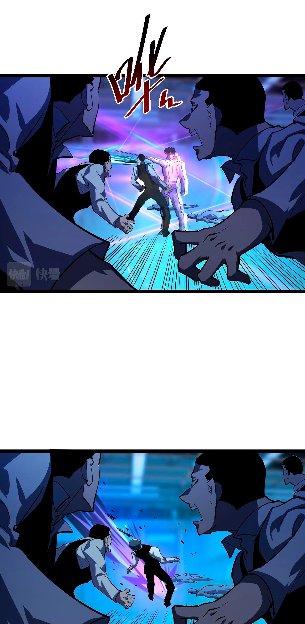 Levantate de los Escombros > Capitulo 56 > Page 241