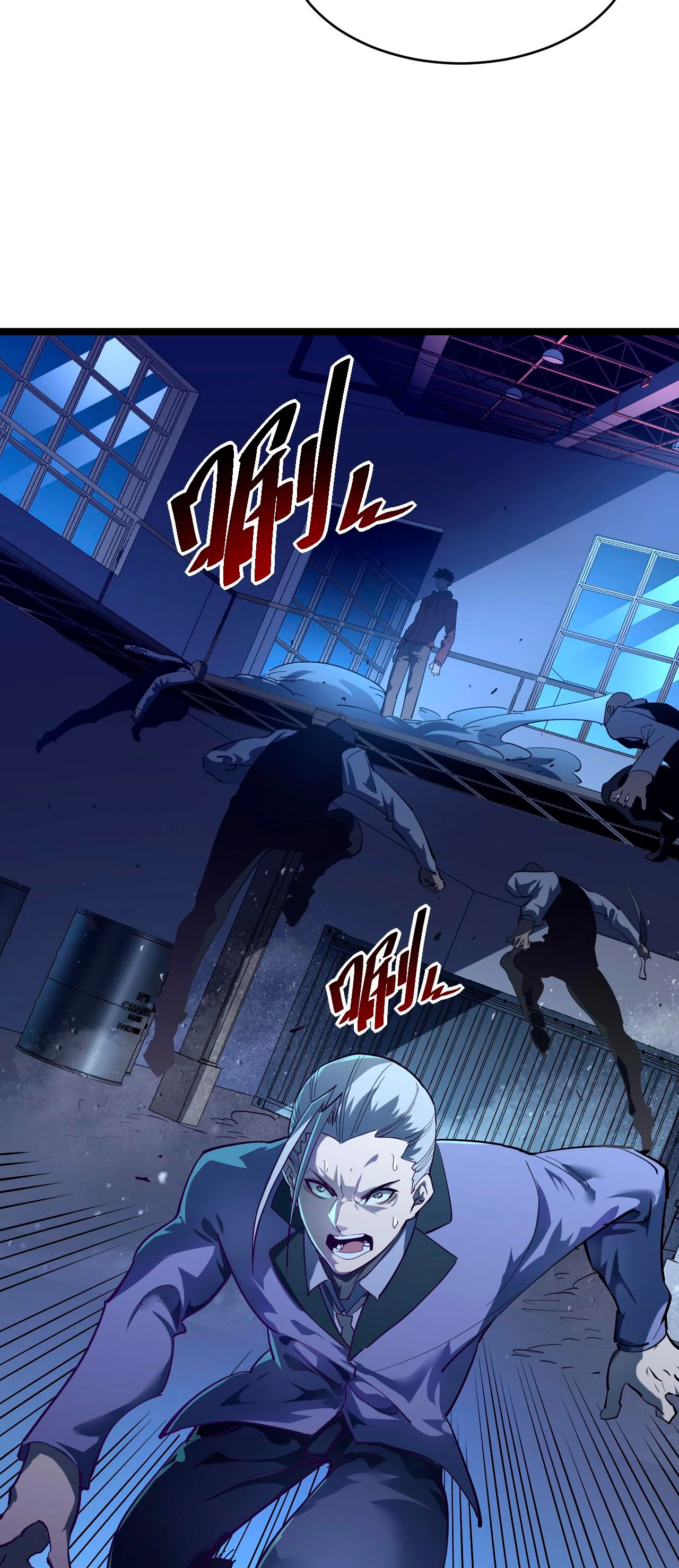 Levantate de los Escombros > Capitulo 56 > Page 321