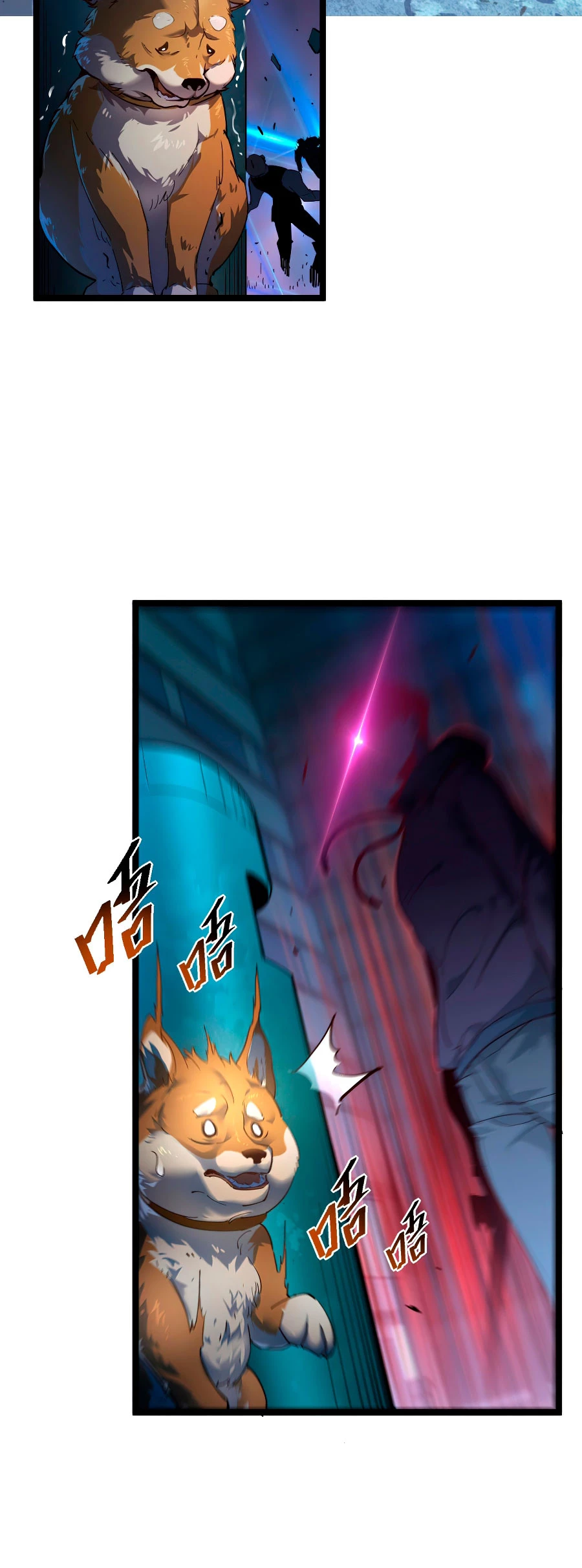 Levantate de los Escombros > Capitulo 58 > Page 31