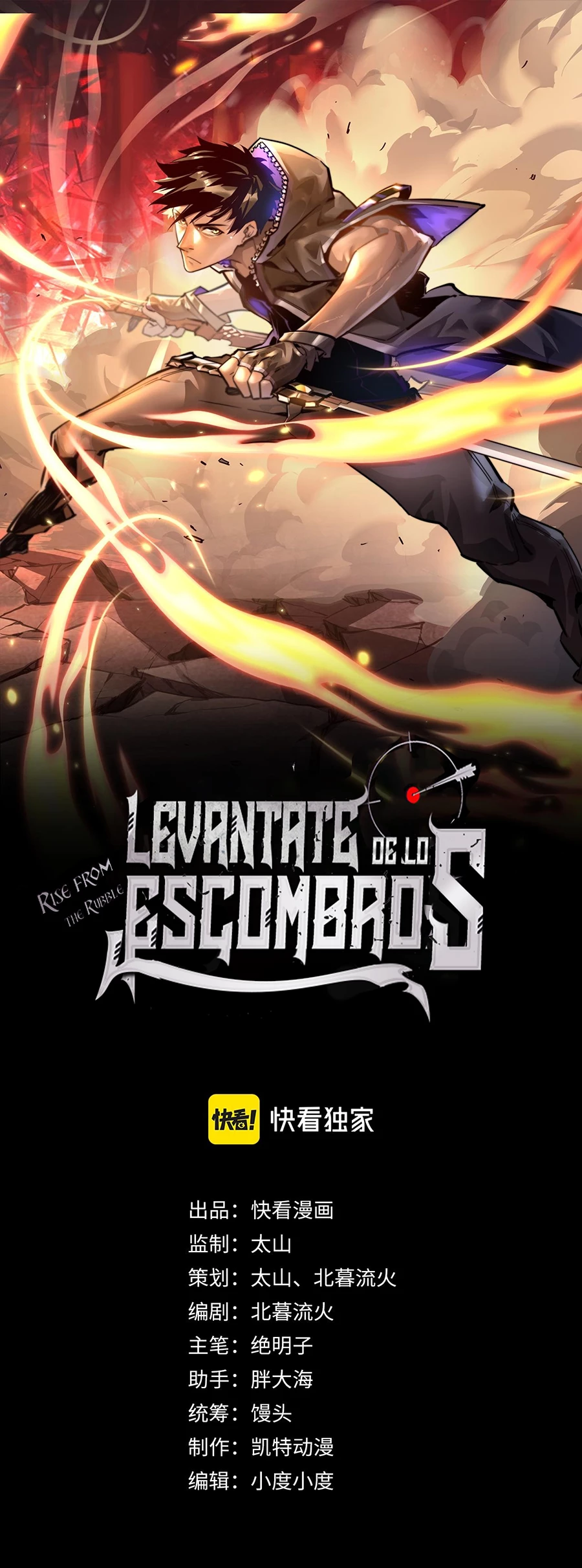 Levantate de los Escombros > Capitulo 60 > Page 21