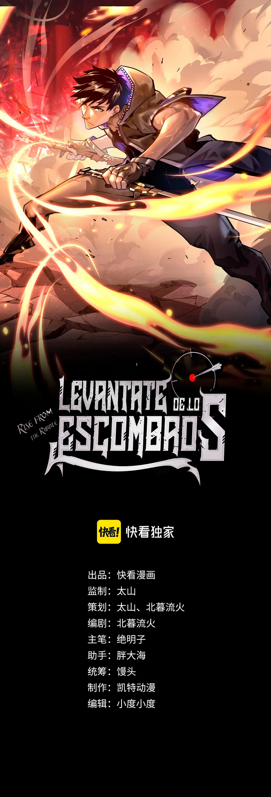 Levantate de los Escombros > Capitulo 61 > Page 21