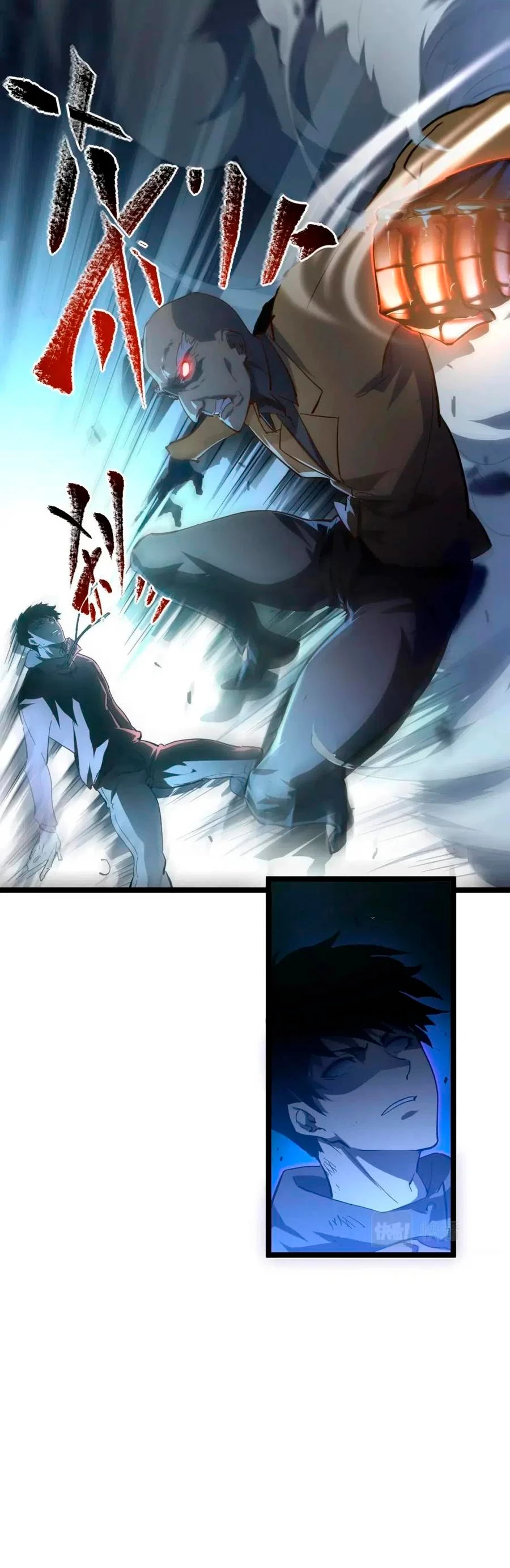 Levantate de los Escombros > Capitulo 61 > Page 121