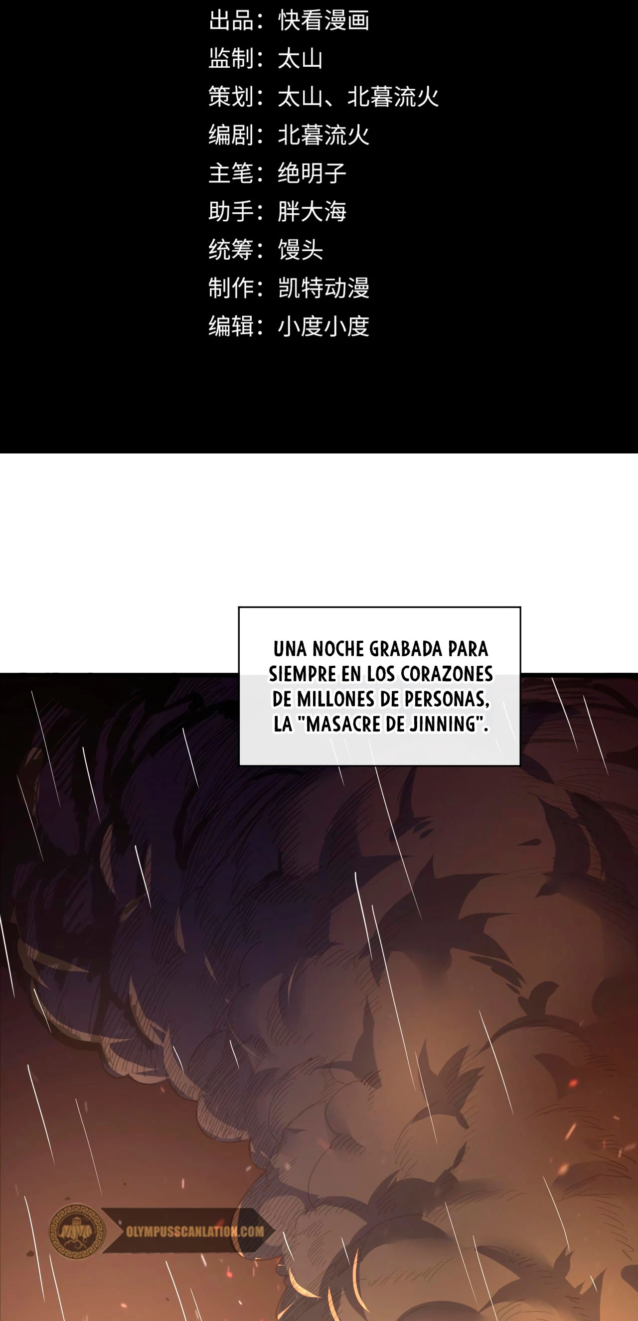 Levantate de los Escombros > Capitulo 63 > Page 31