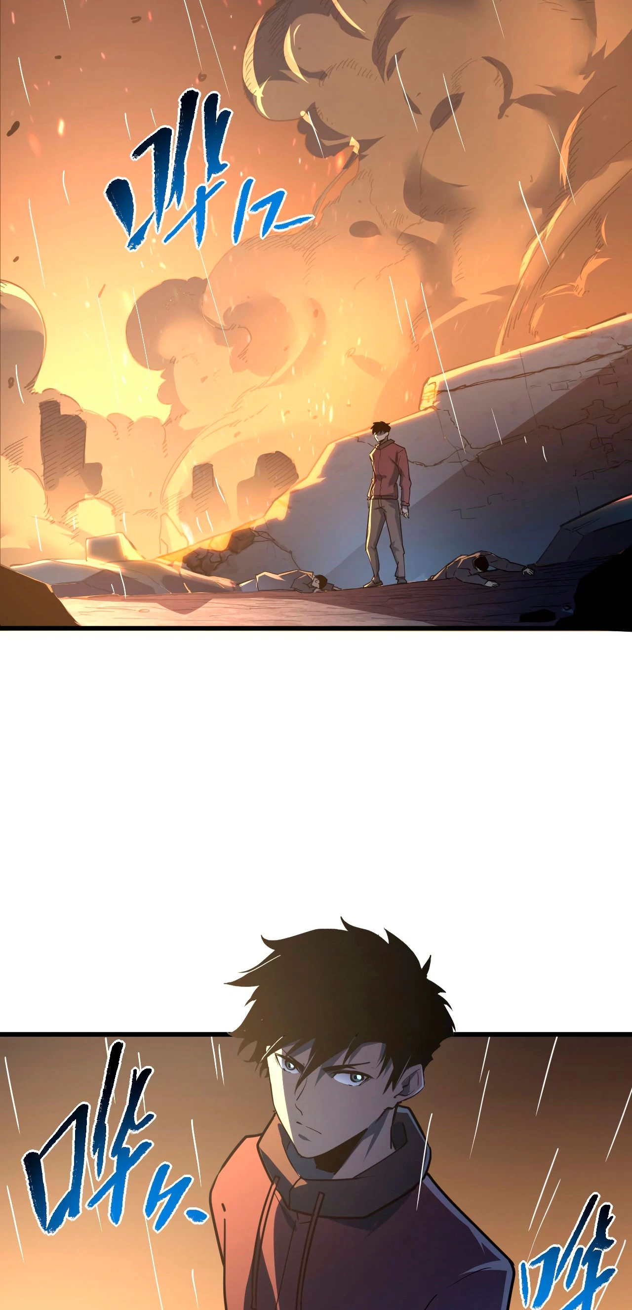 Levantate de los Escombros > Capitulo 63 > Page 41