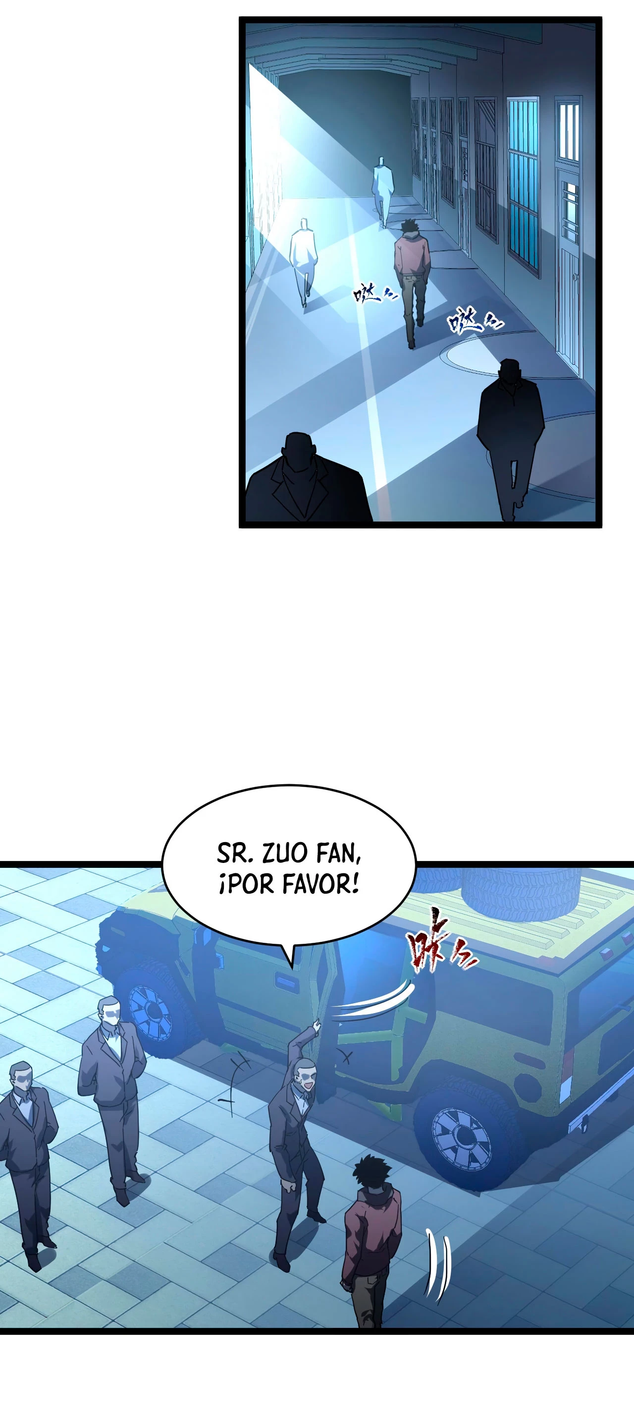 Levantate de los Escombros > Capitulo 63 > Page 371