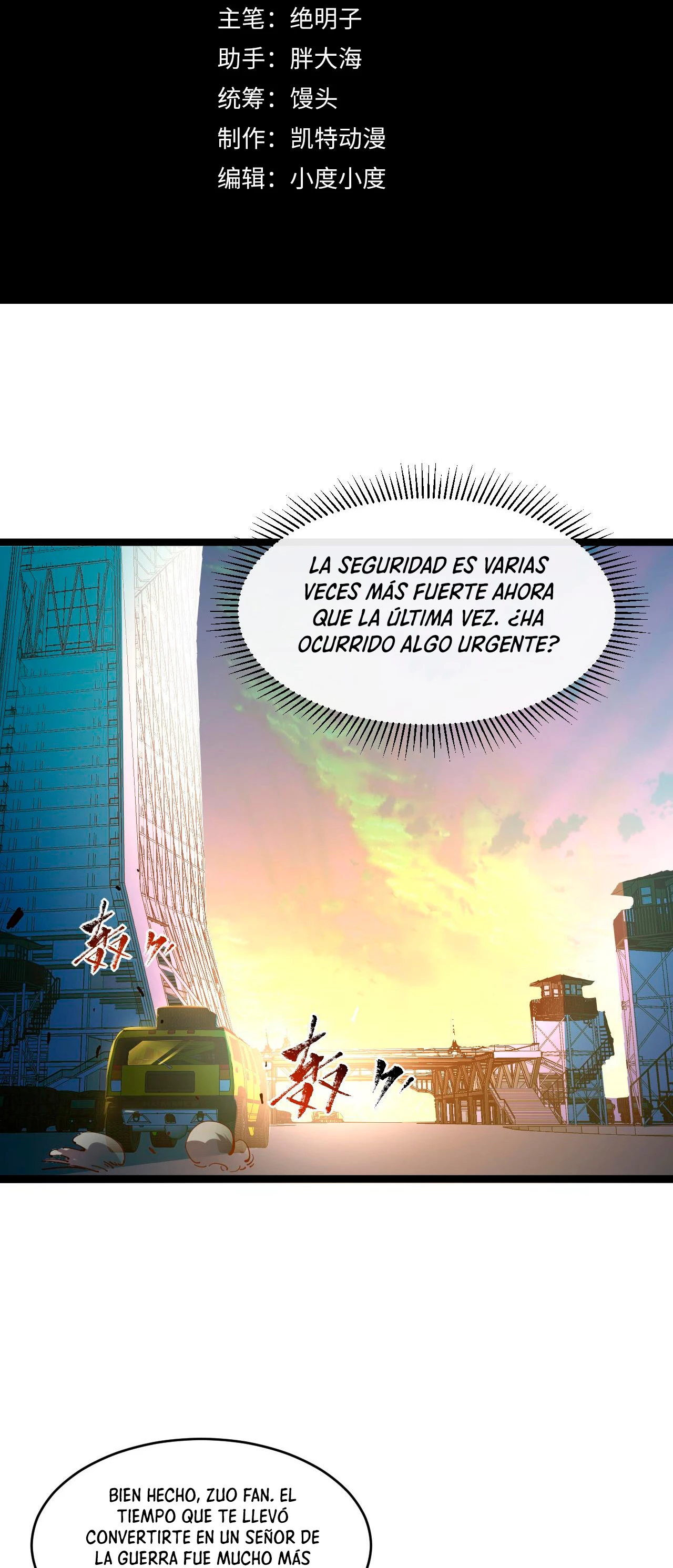 Levantate de los Escombros > Capitulo 64 > Page 31