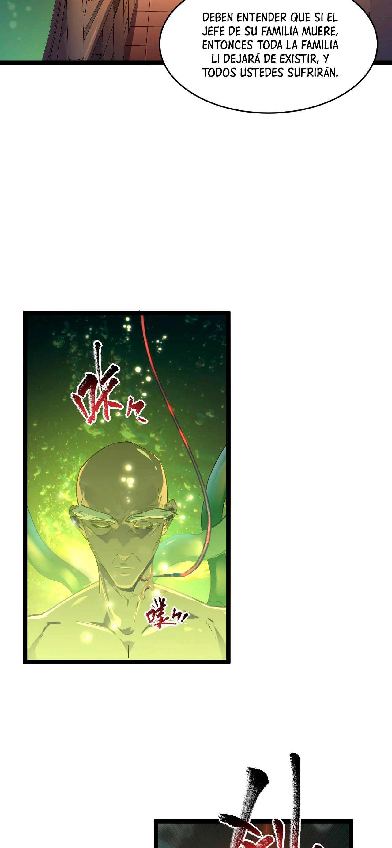 Levantate de los Escombros > Capitulo 64 > Page 331