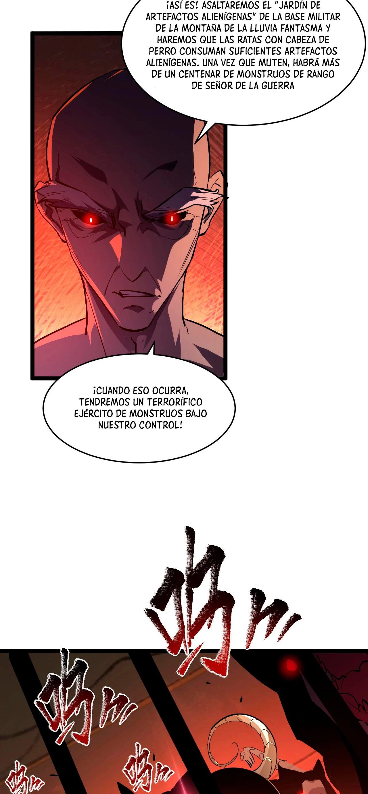 Levantate de los Escombros > Capitulo 64 > Page 351